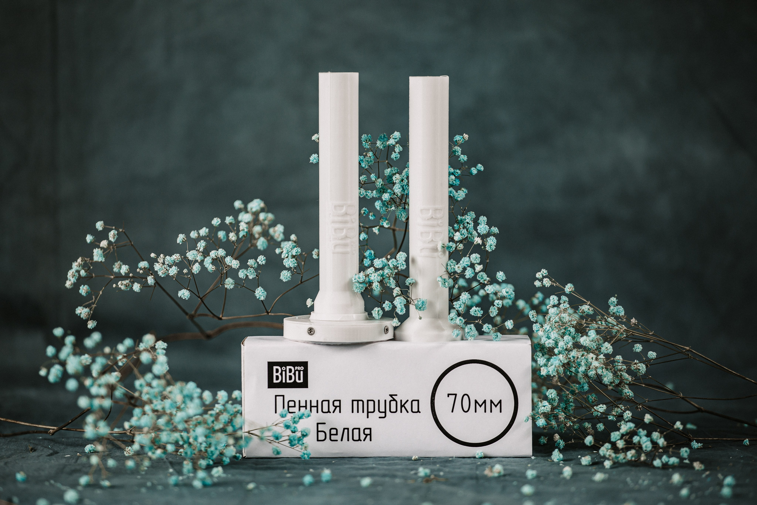 Реквизит для шоу мыльных пузырей. Ирина Тихонова — фотограф для детей и коллективов в Москве