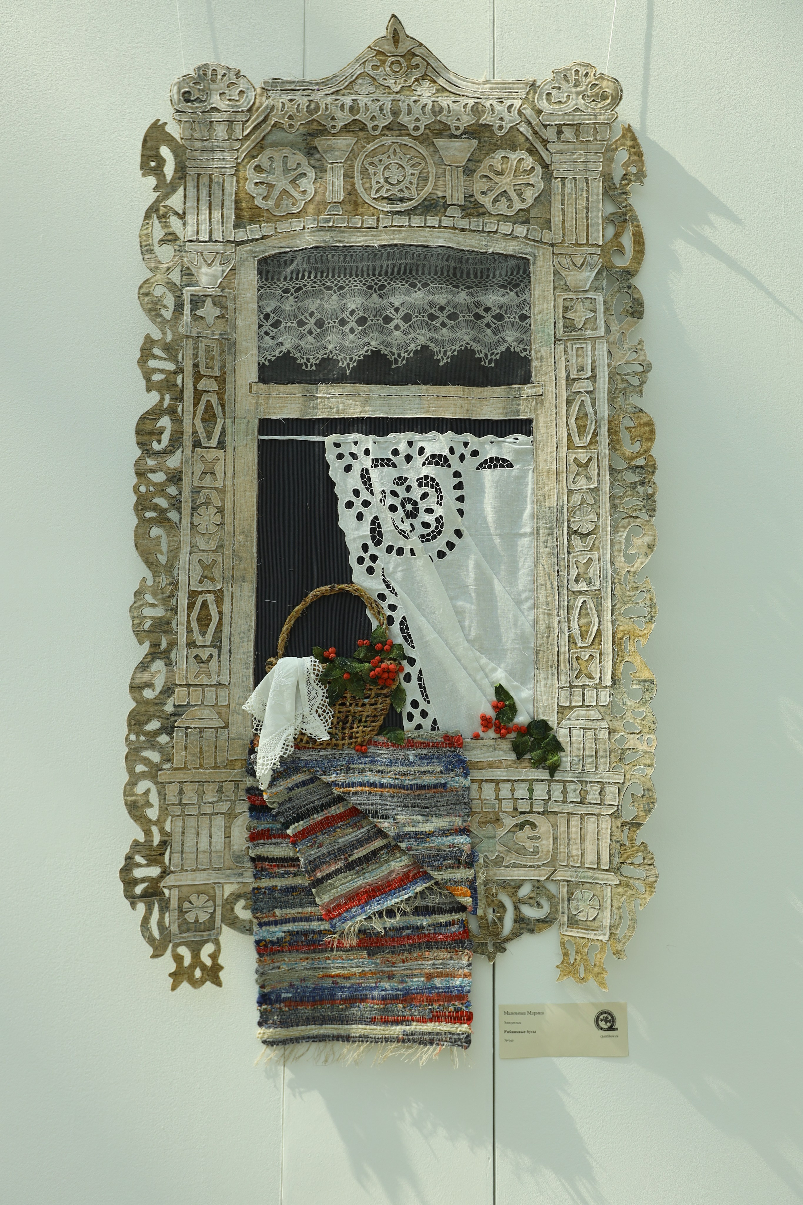 Душа России. Фотограф в Туле Крупский АнДРей. Фотостудия «КАДР71» в Туле