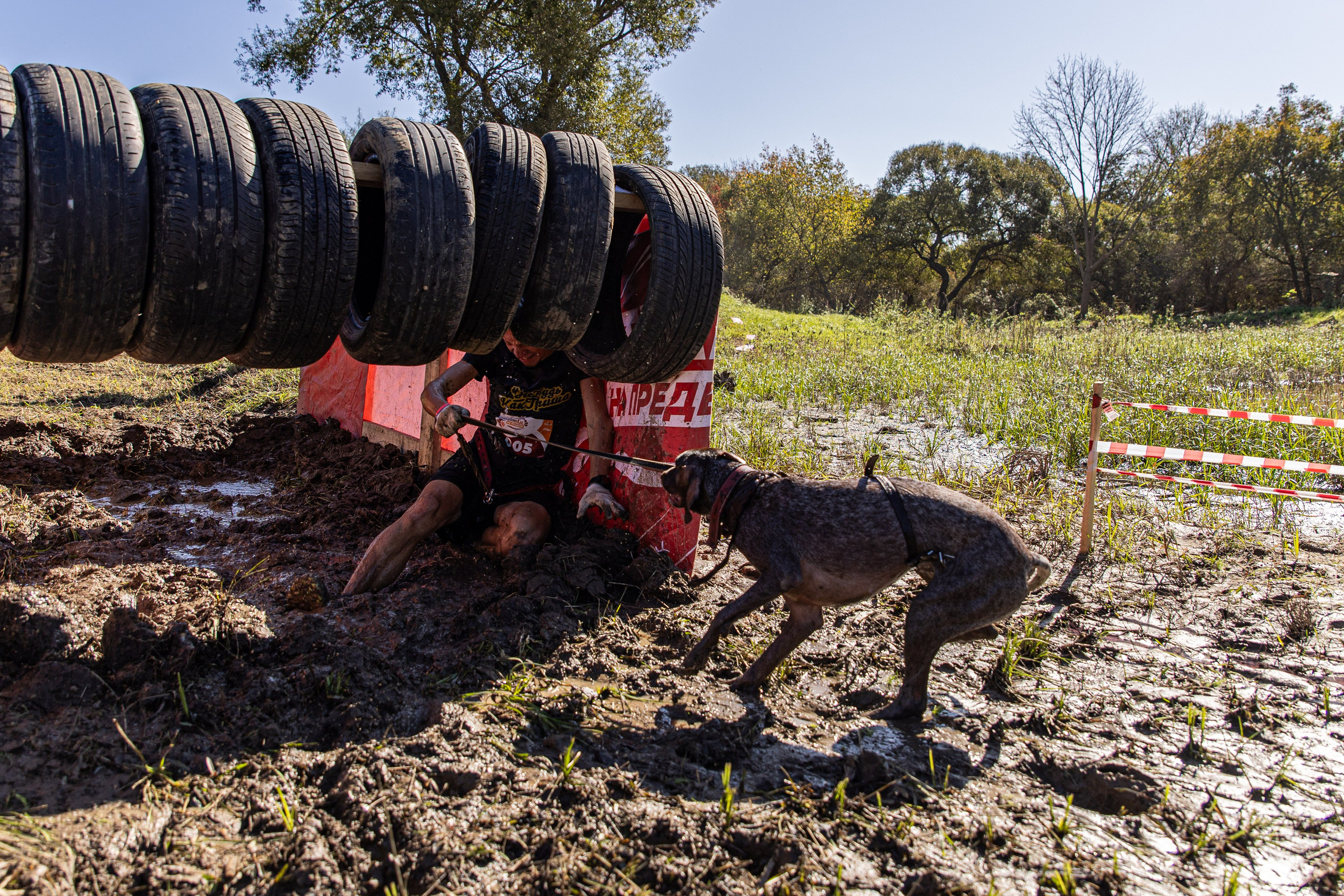 Dogtrail 2023. Уссурийск