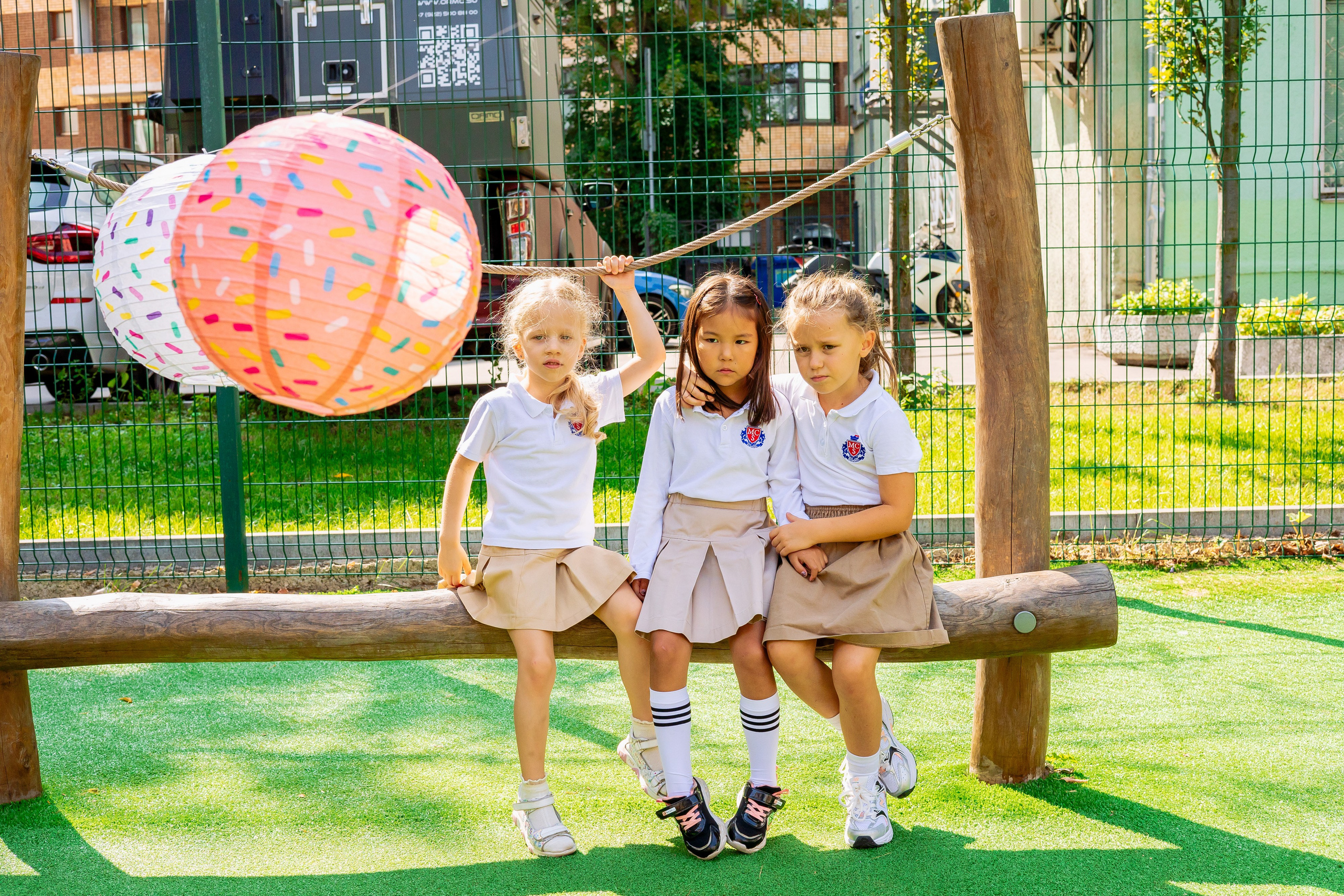 Школа и сад