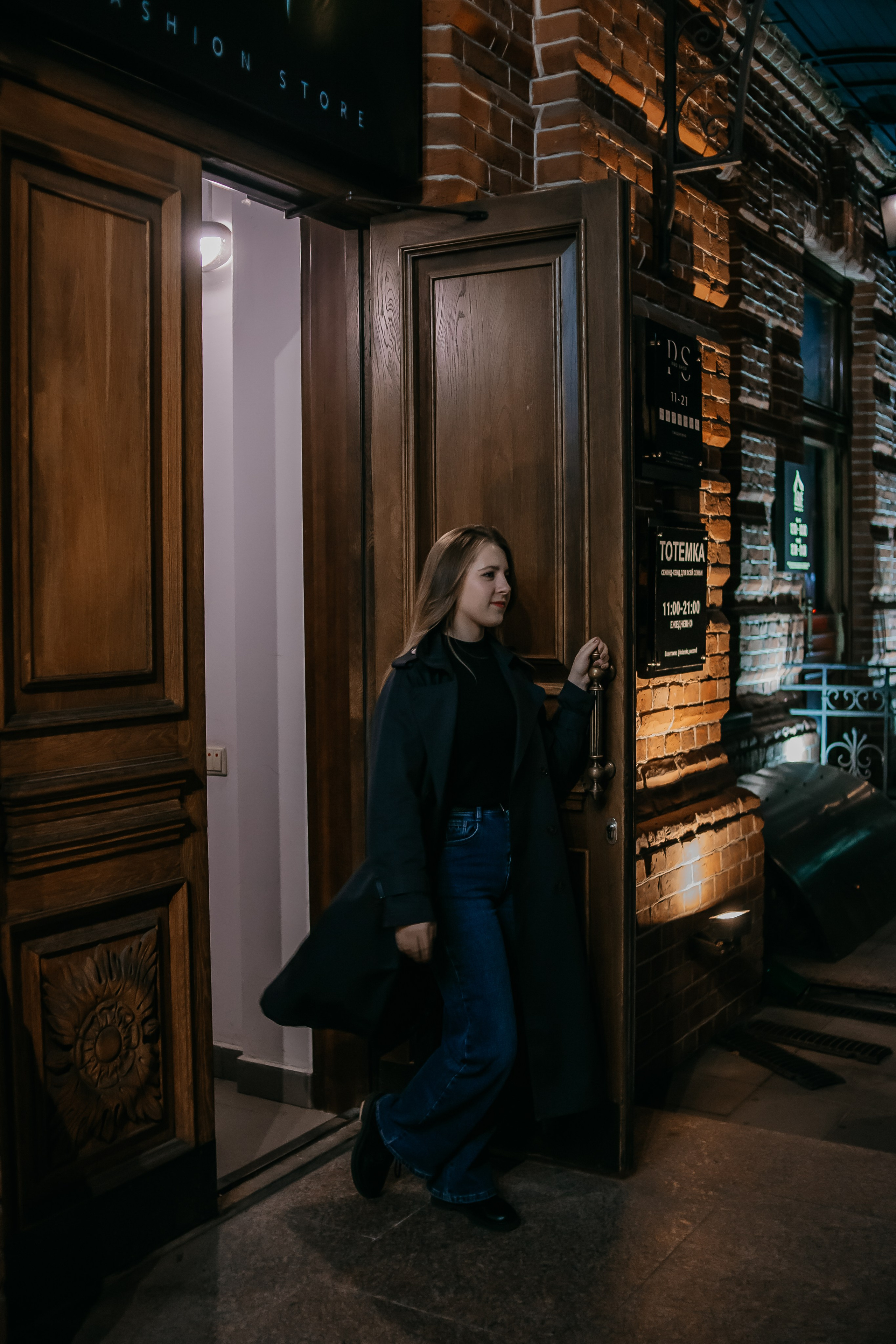 Ангелина. Ночная съёмка. Фотограф Регина Крикунова г. Красноярск