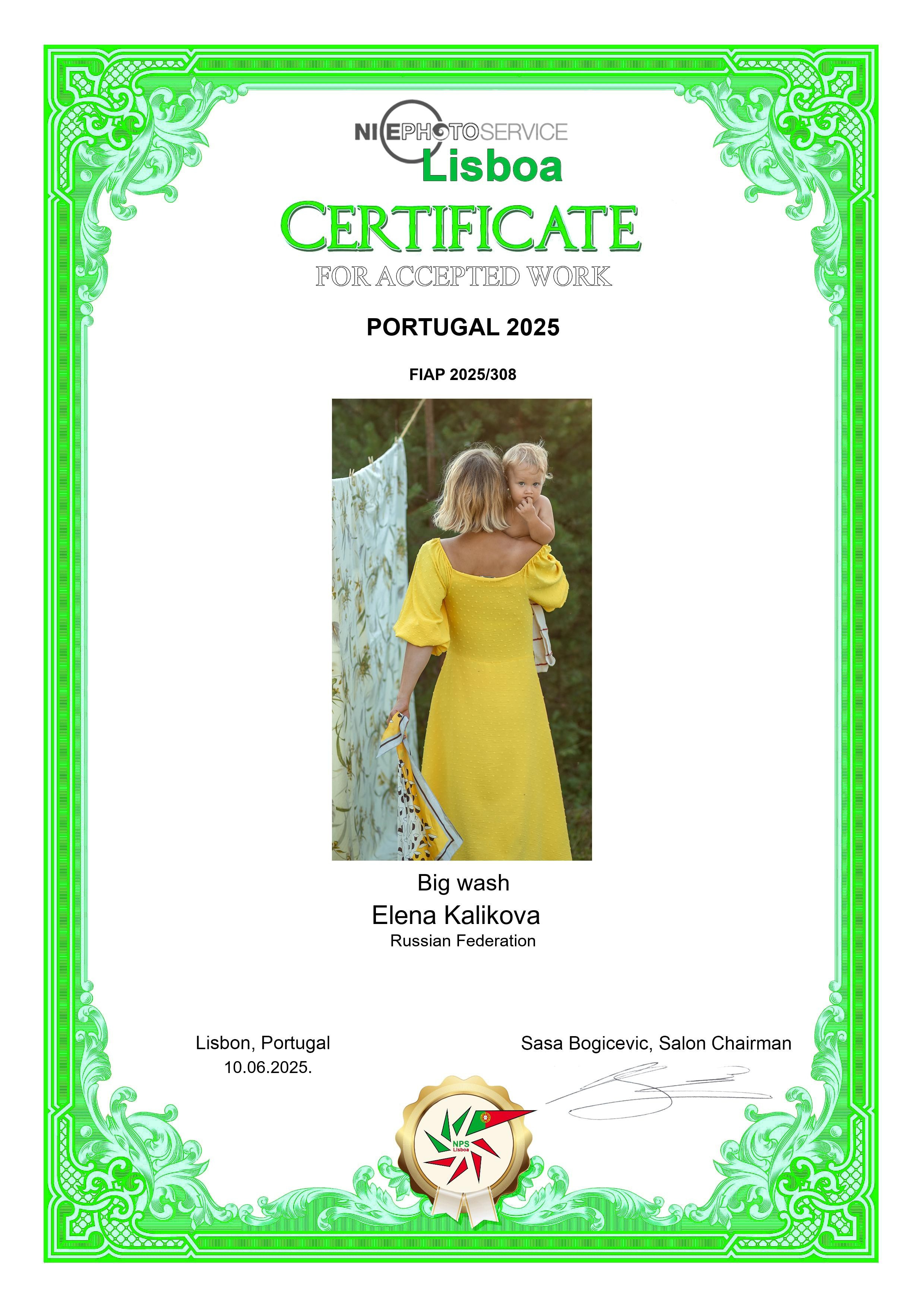 Дипломы и Награды. Семейный и детский фотограф в Екатеринбурге Каликова Елена