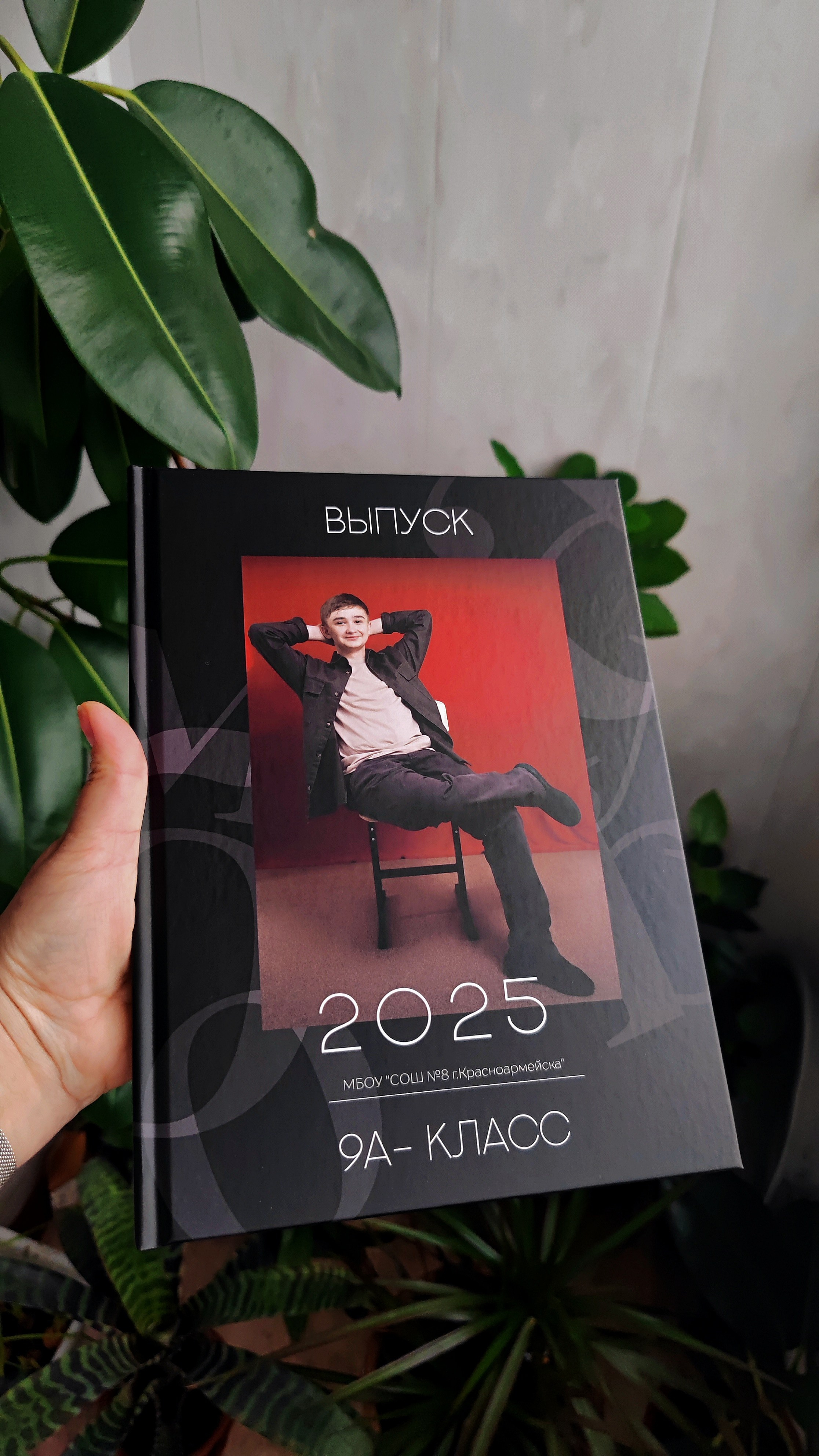 Классика5. Ольга Плаксина фотограф в Саратове