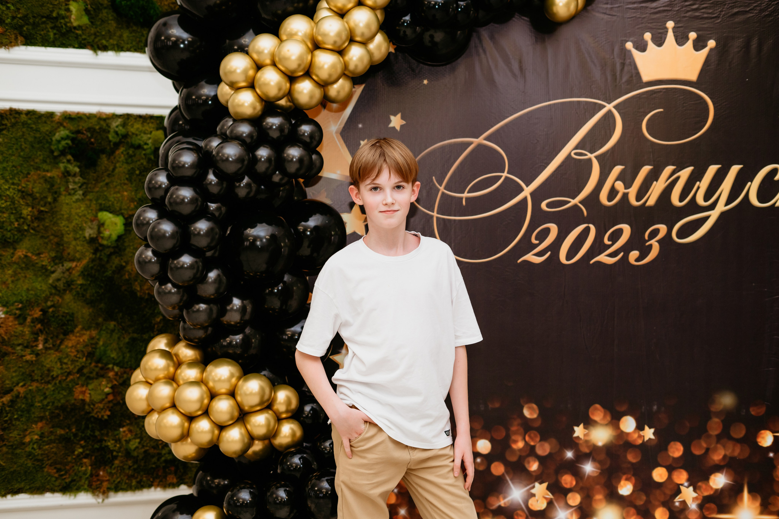 Выпускной 4 класс/ Weekend. Фотограф мероприятий в Ростове-на-Дону Есманская Елена