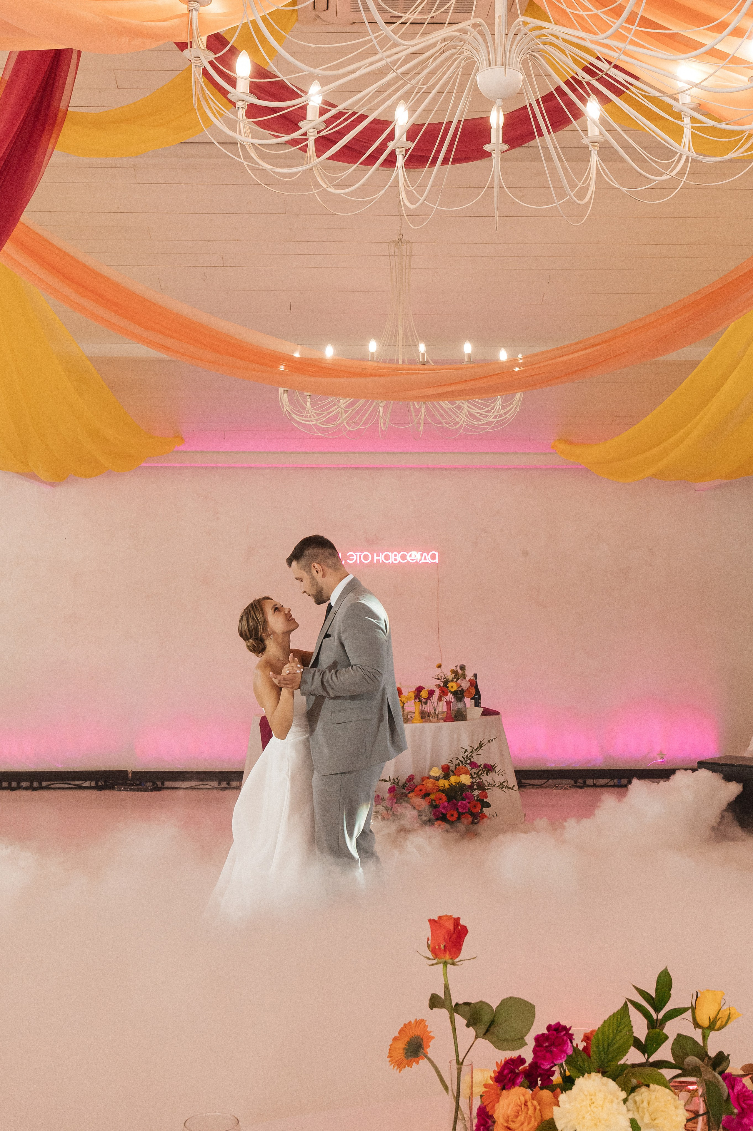 ANONS. Мария — Свадебный фотограф