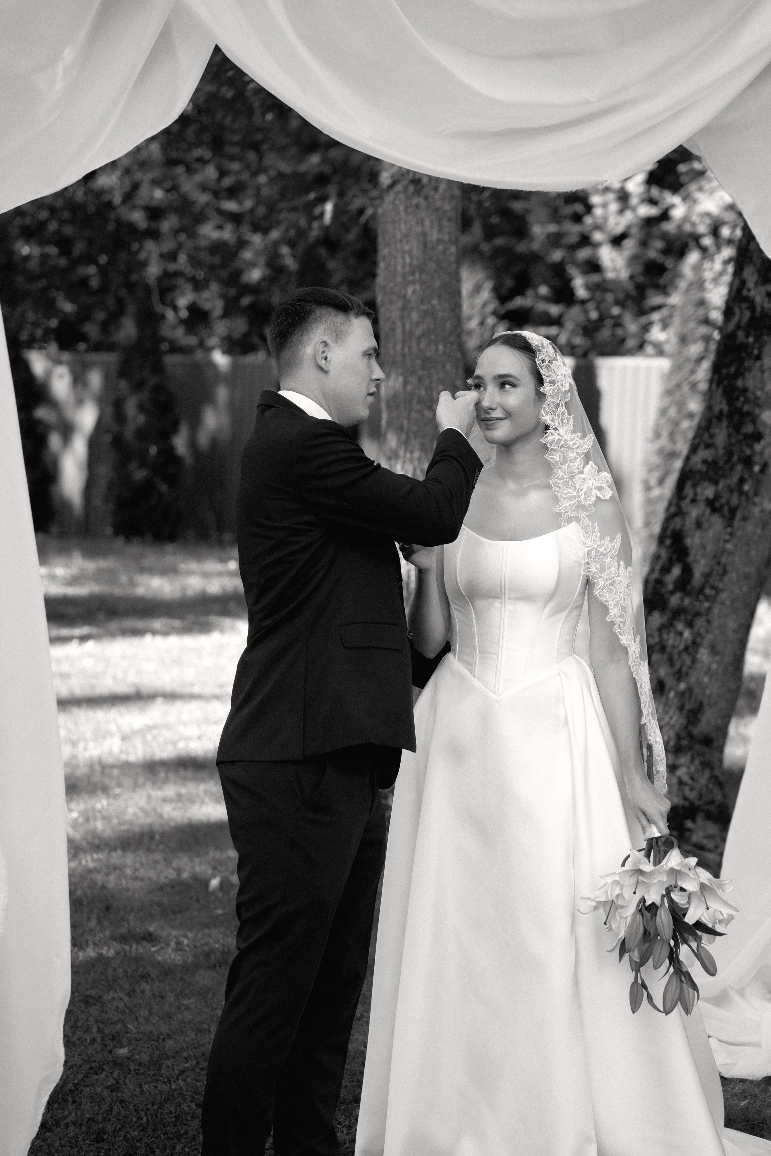 EP. Свадебный фотограф