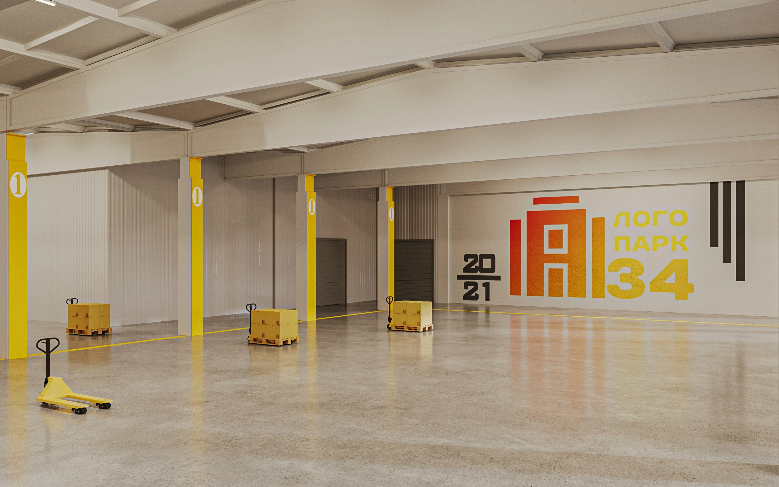 Складское помещение. Дизайн-студия RT ROOM