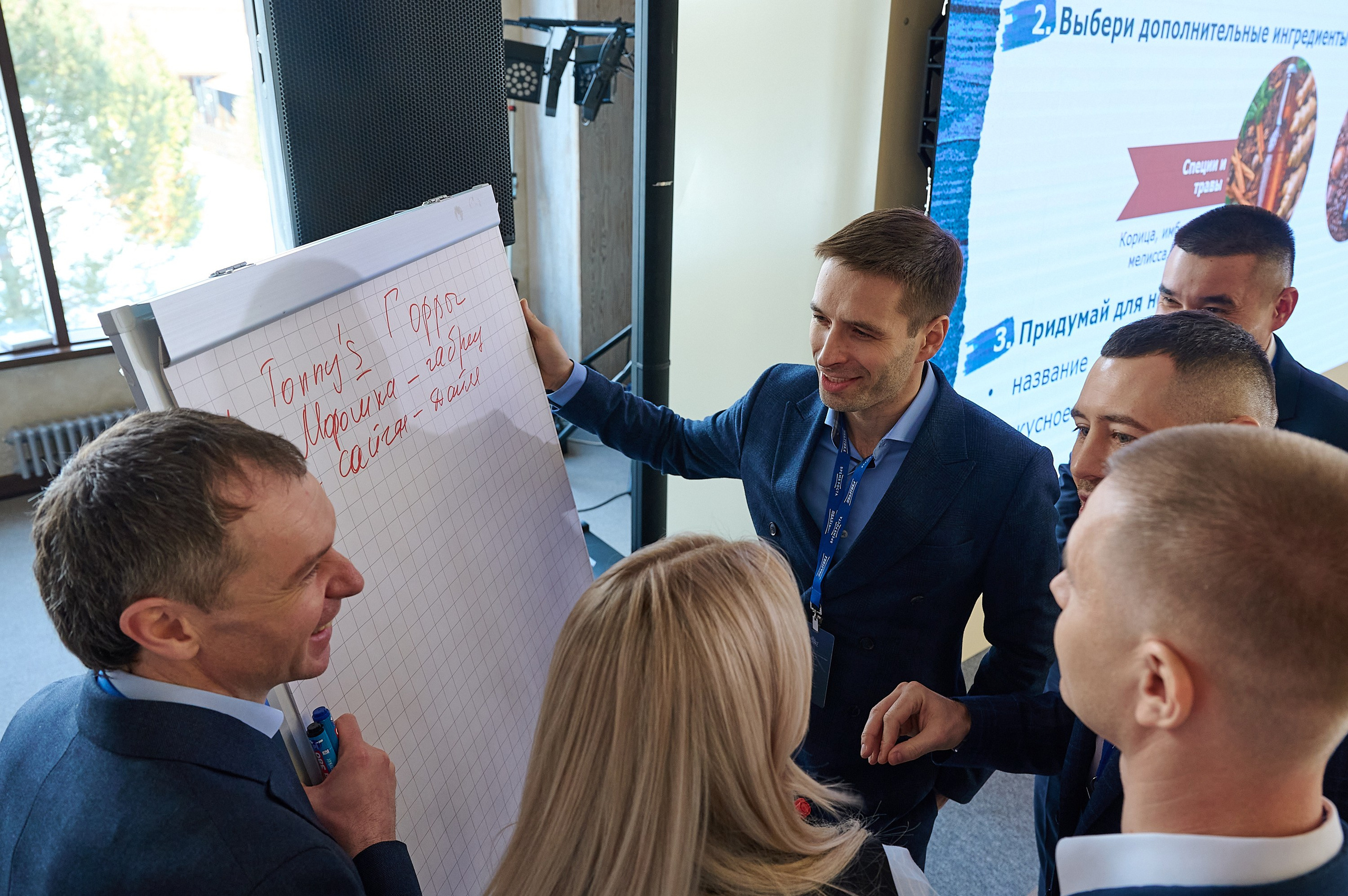 Общее портфолио. Фотограф Барнаул Горный Алтай