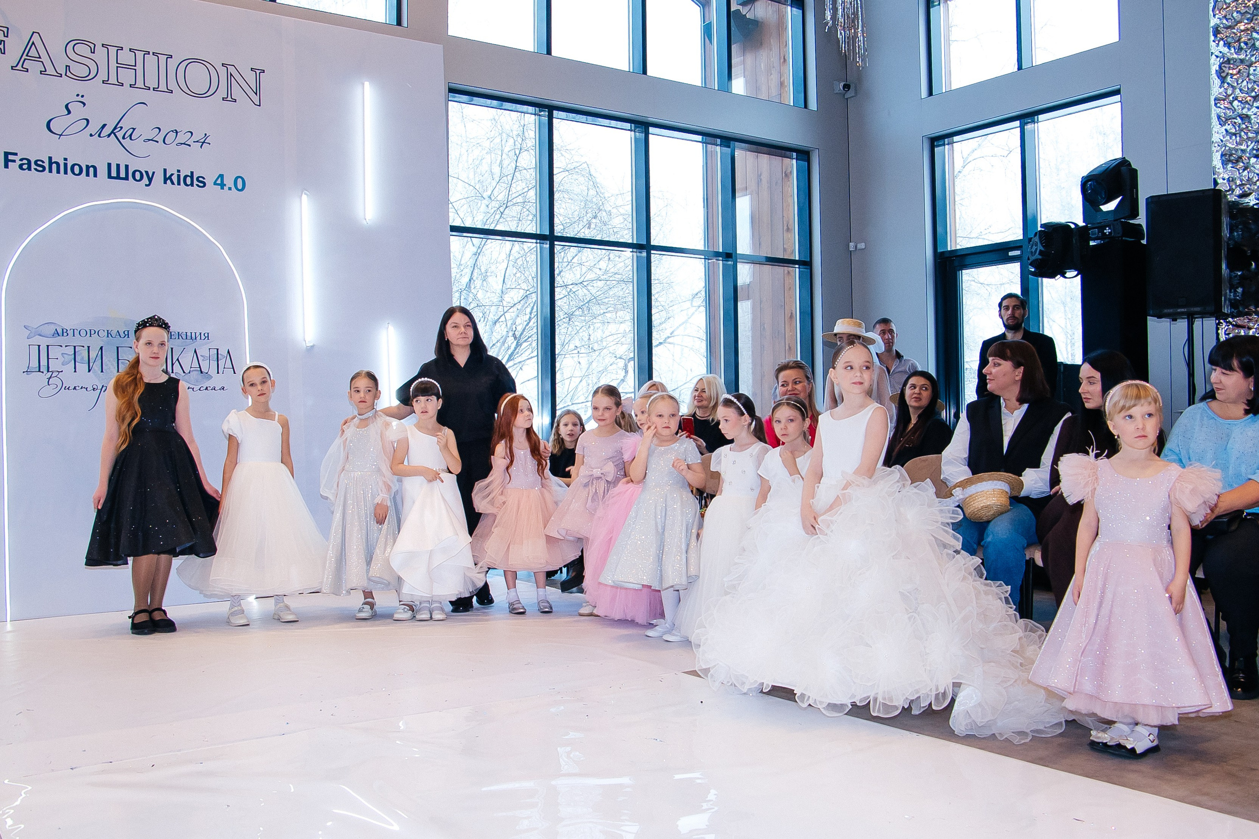 Фешен Ёлка 2024-2025. Little_Princess.38