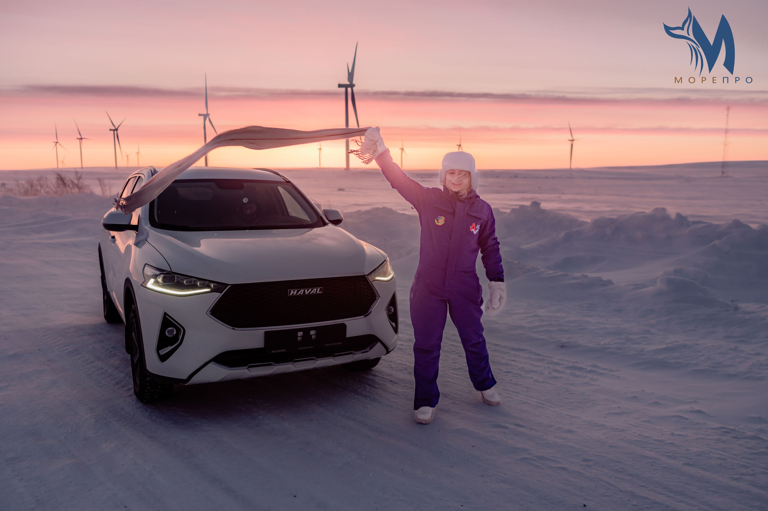 Море про. Семейный  и свадебный фотограф в Мурманске Мария Шепелева