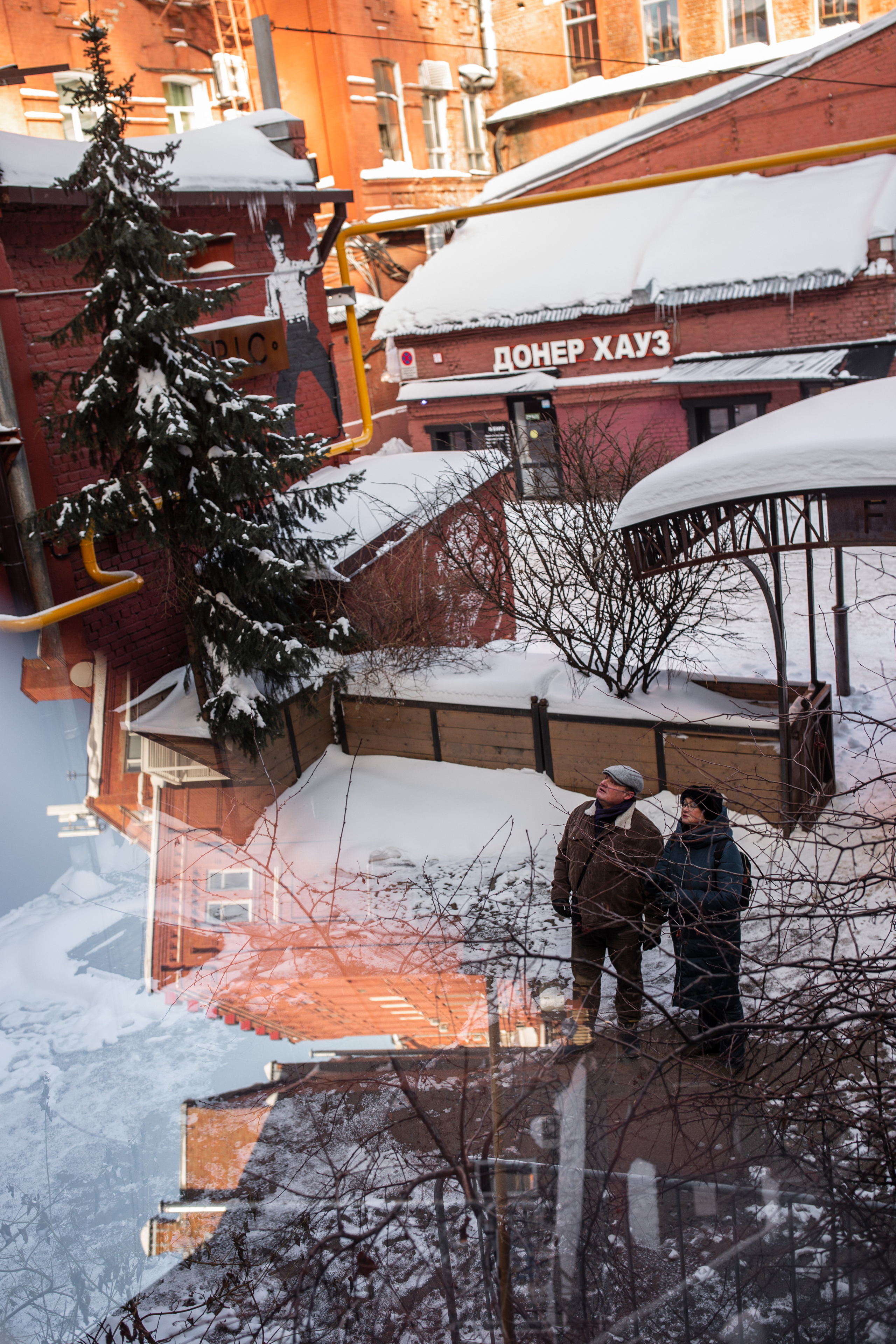 Лавстори зимняя история. Семейный фотограф в Москве Екатерина Цаплина