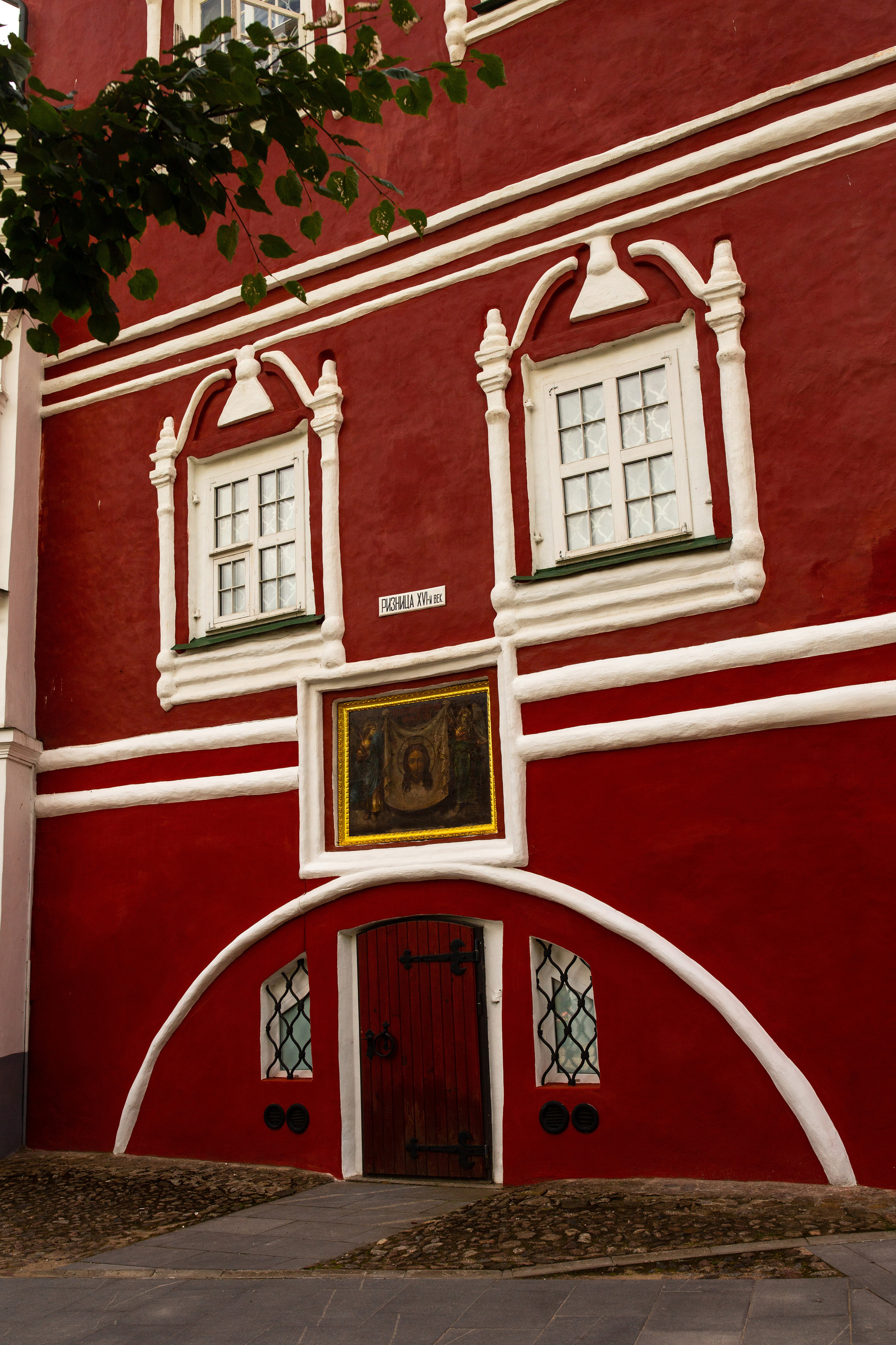 Репортаж. Псковская область. Семейный фотограф в Москве Екатерина Цаплина