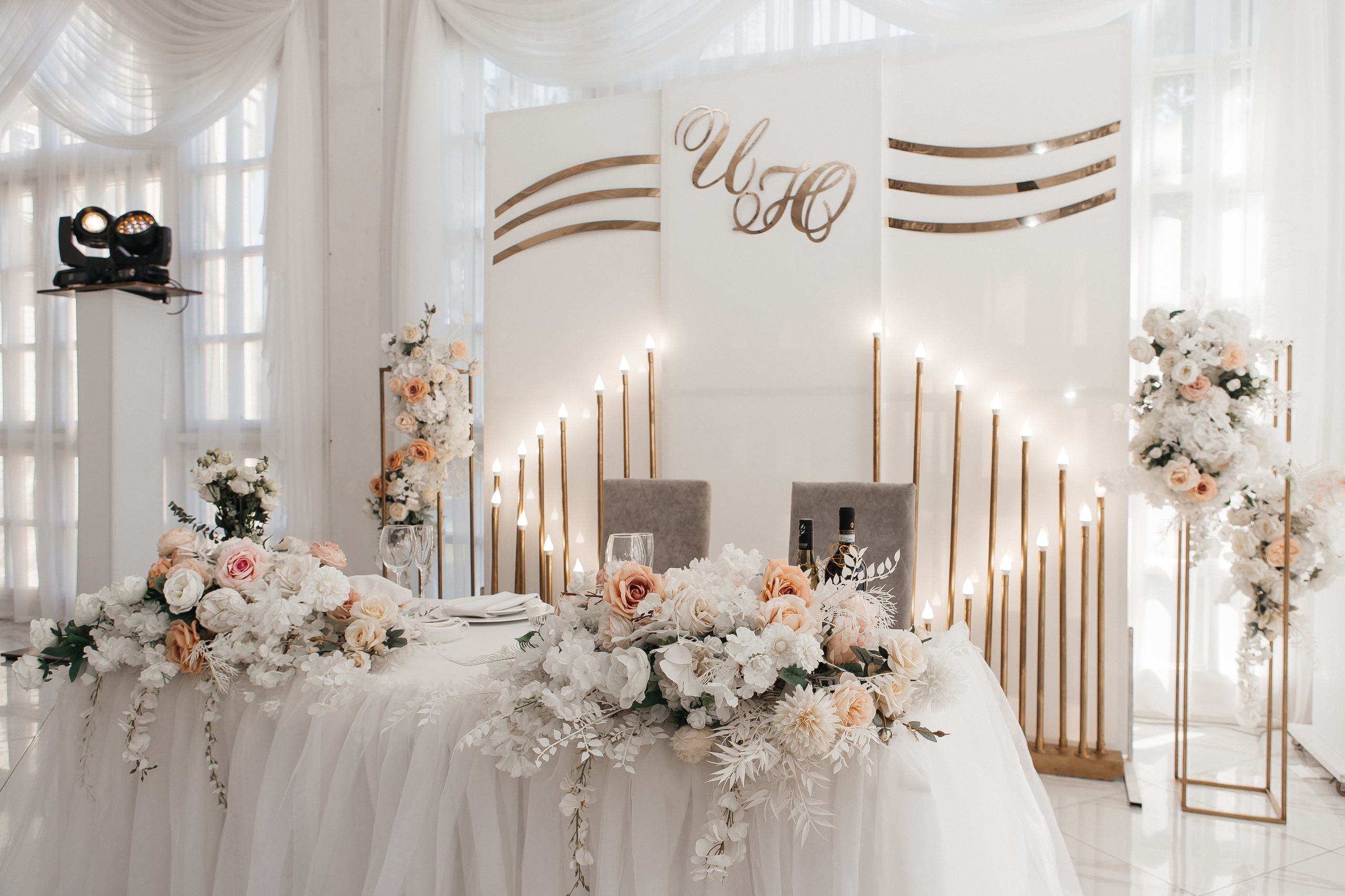 Илья и Юлия. Свадебный и семейный фотограф в Ростове-на-Дону