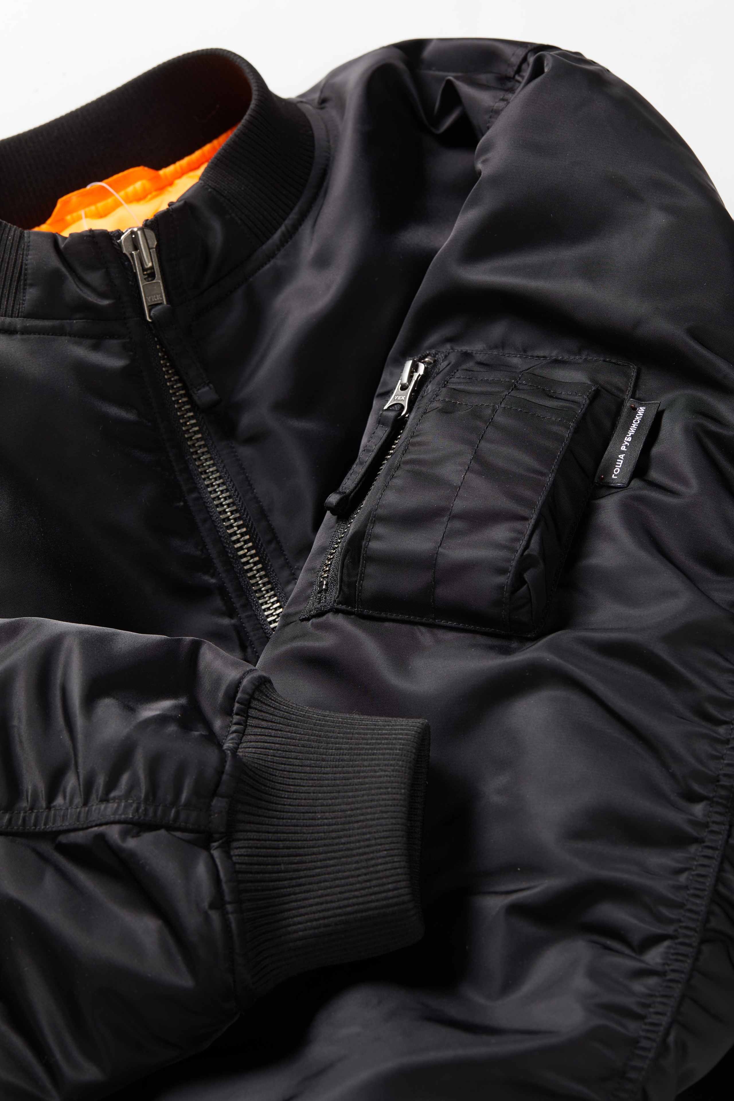 Одежда by Гоша Рубчинский. Олег Дмитриев