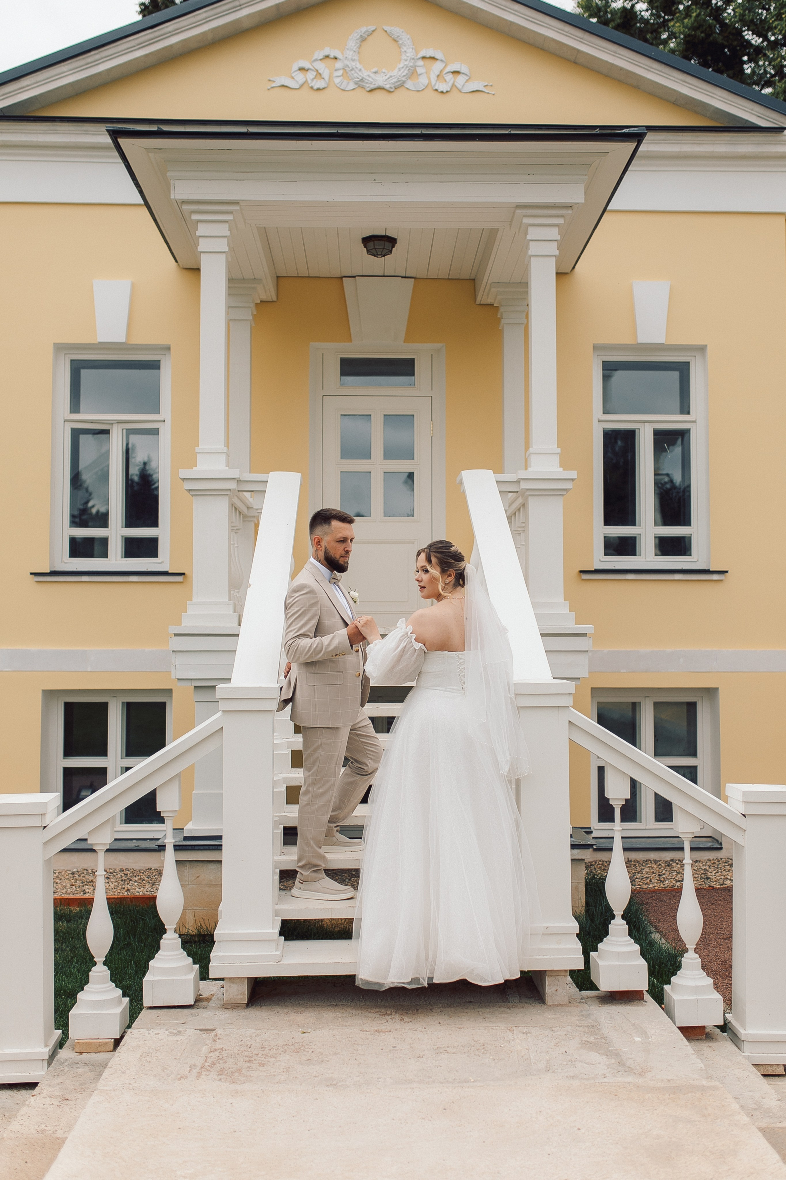 Алексей и Юлия