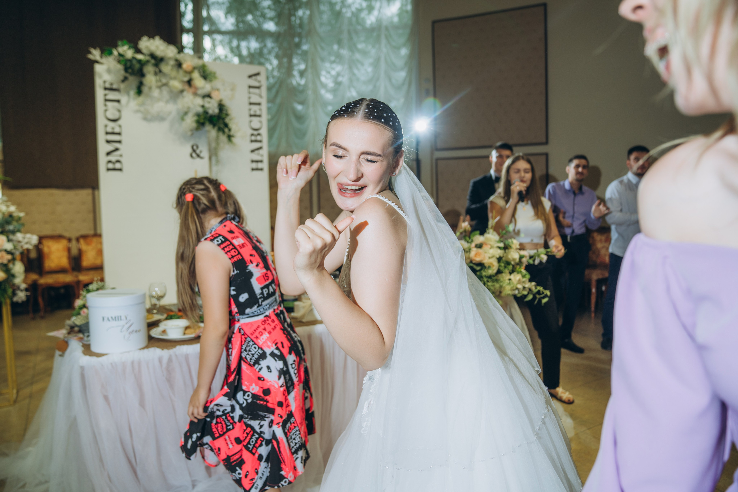 Ирина & Иван. Фотограф Ангарск Иркутск Ксения Король