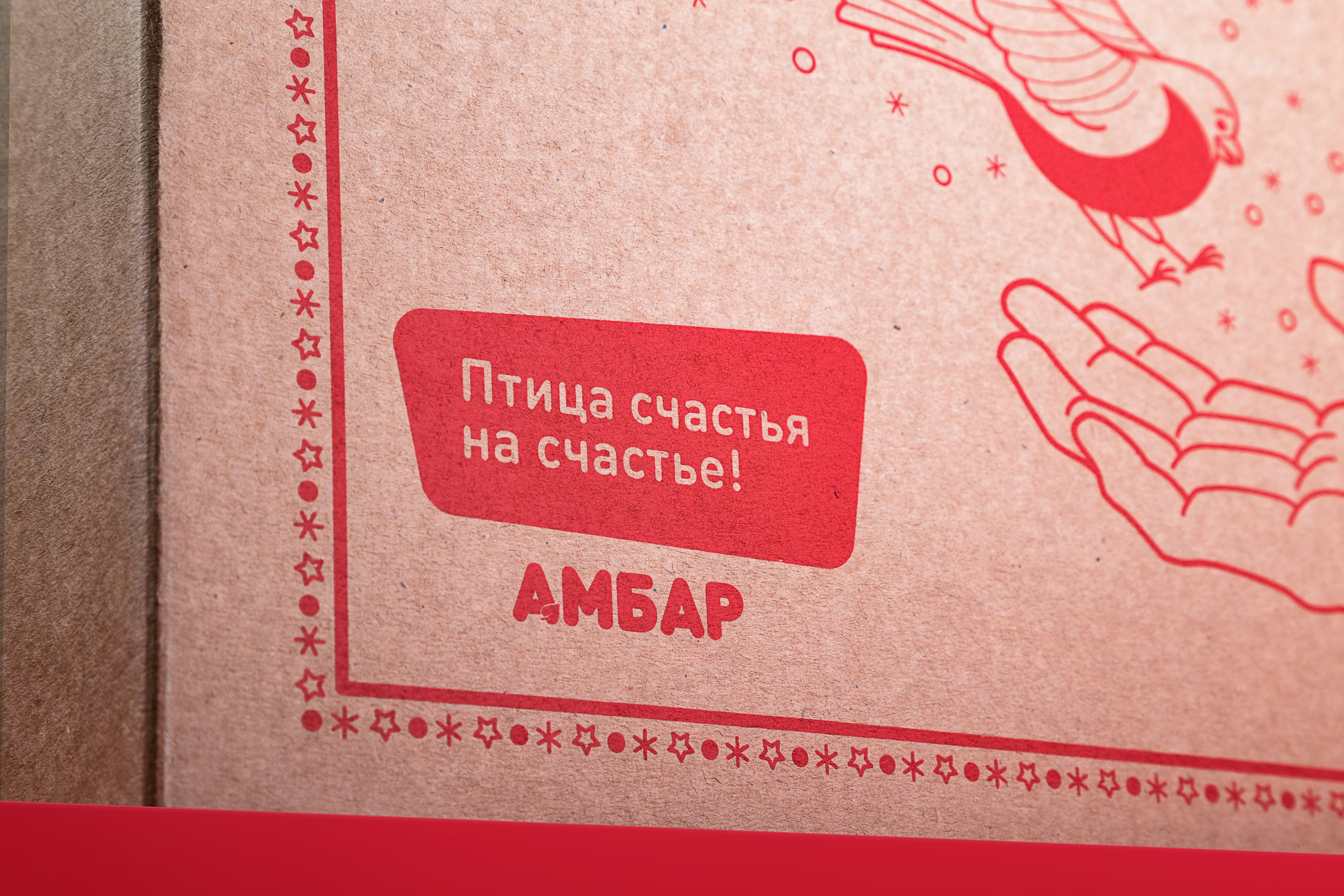 Предметная фотография. Профессиональный фотограф в Хабаровске Артём Паймуллин