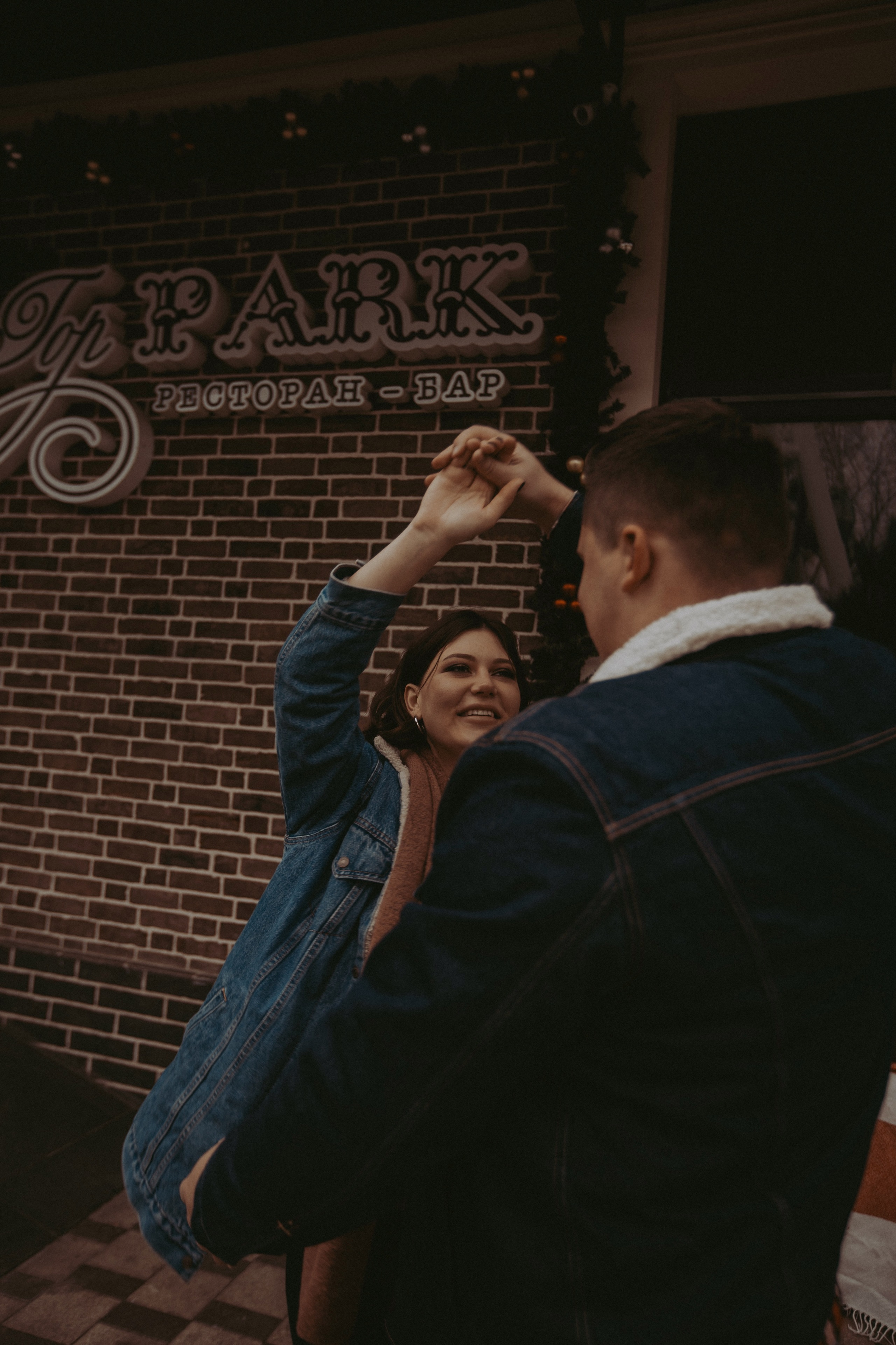 Алена и Игорь. Фотограф в Краснодаре и Краснодарском крае