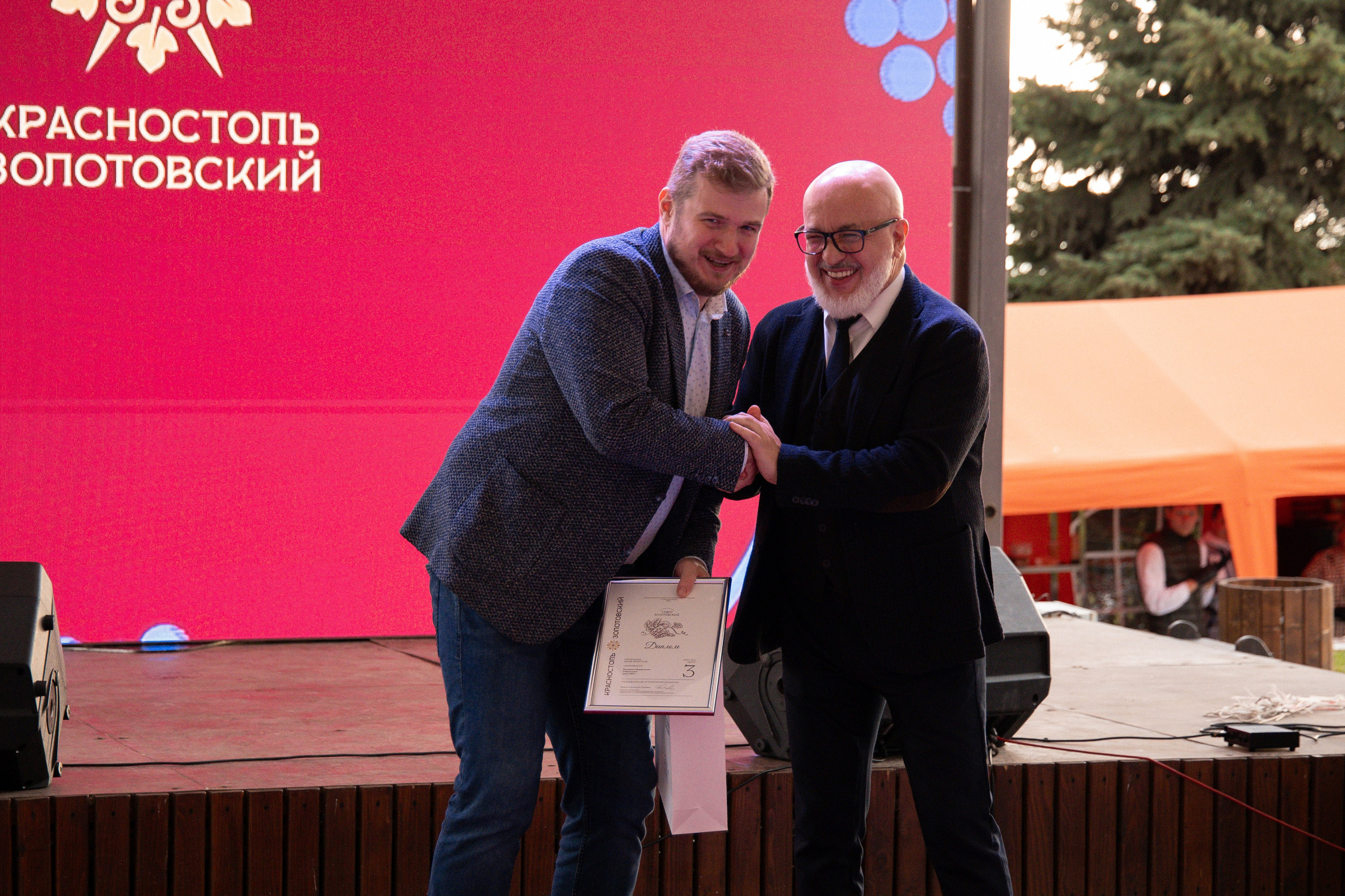 «Красностопъ Золотовский» третий винный фестиваль. Анна Рышкевич