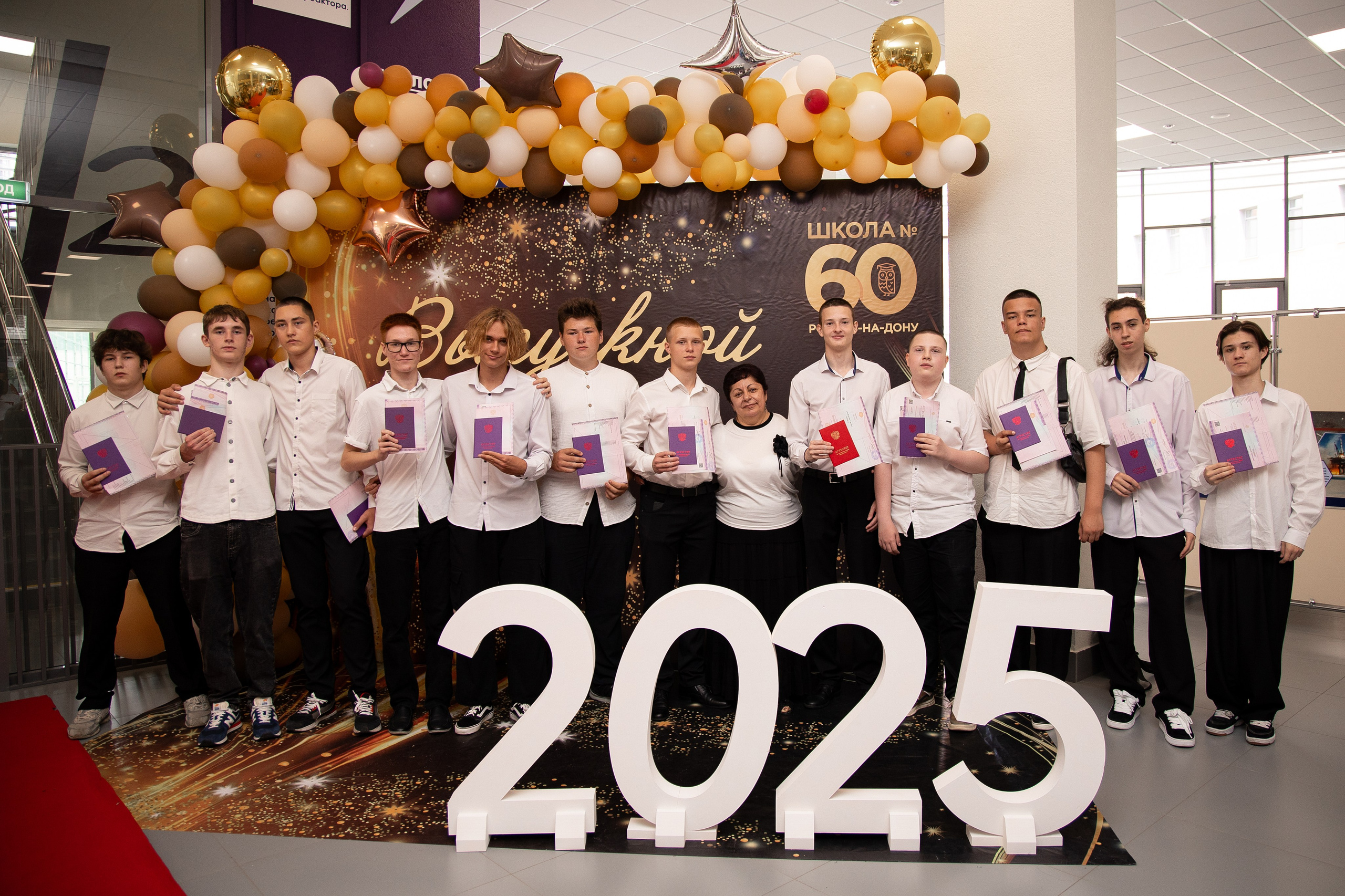 Выпускной в школе. Анна Рышкевич