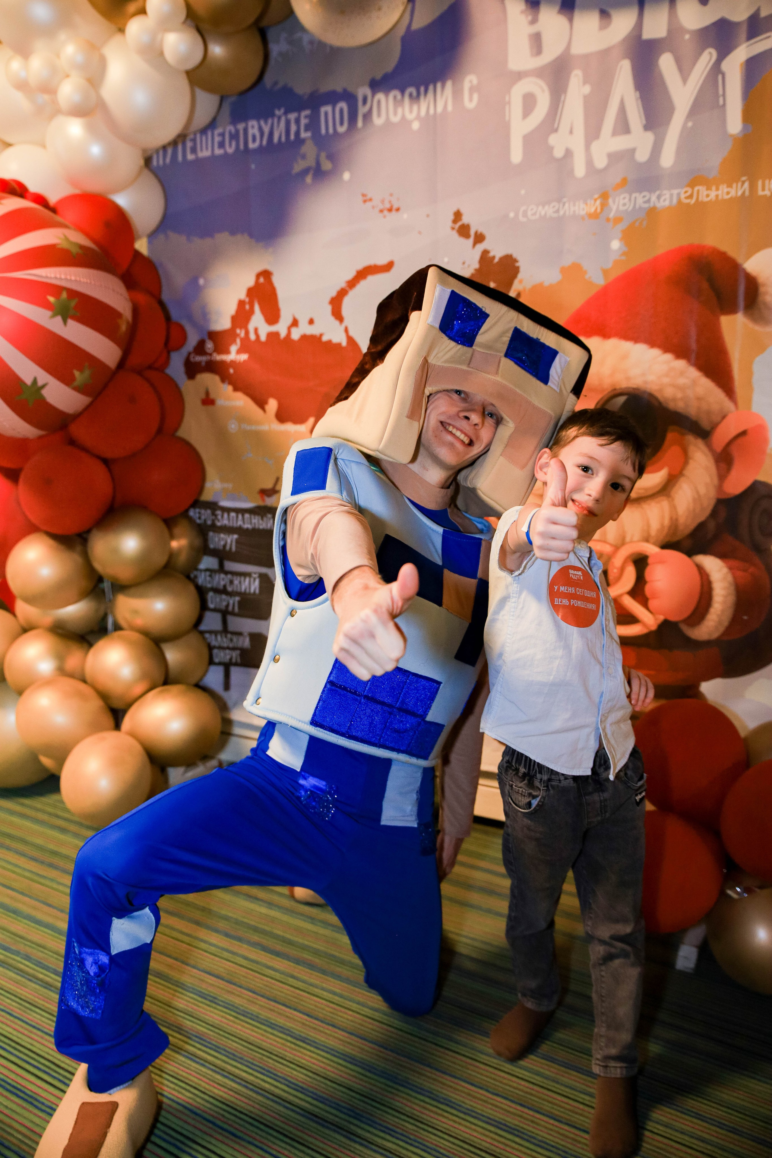 Детские праздники. Фотограф Манеев Богдан