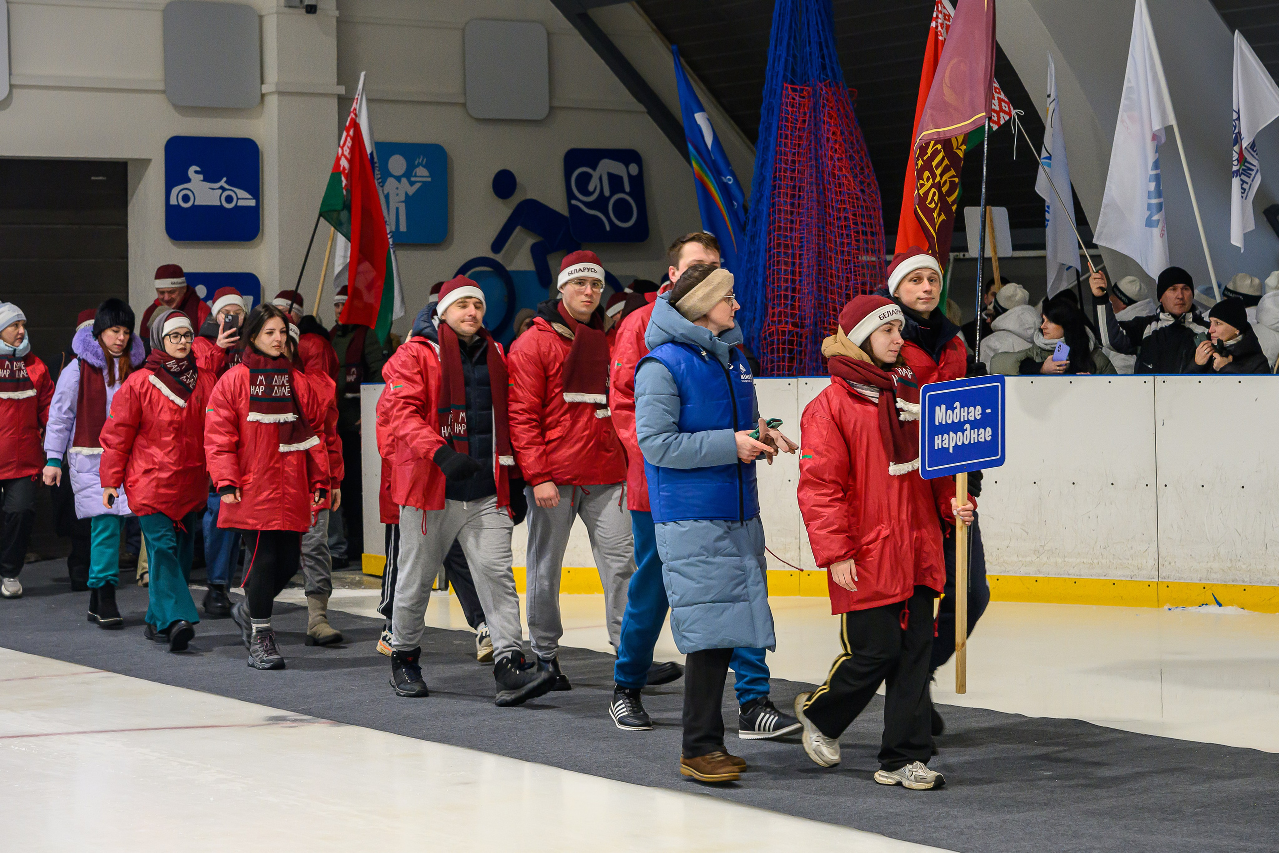Зимняя спартакиада УД. Фотоуслуги, услуги фотографа, фотографирование важных событий
