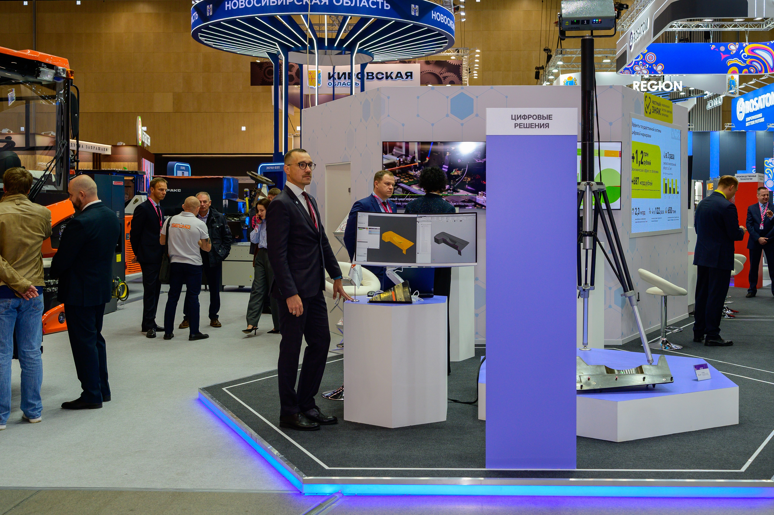 BigindustrialweekBelarus. Фотоуслуги, услуги фотографа, фотографирование важных событий