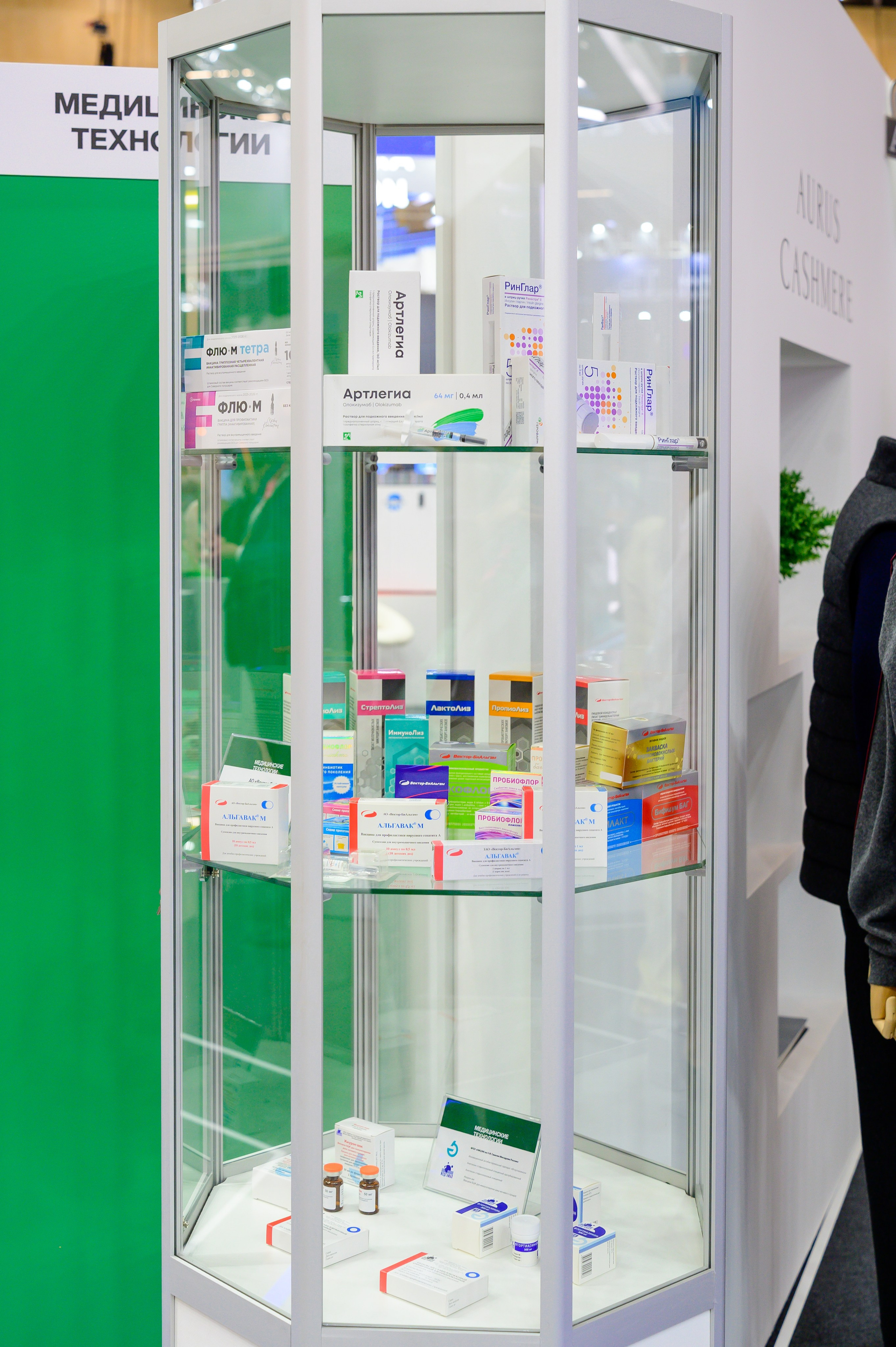 BigindustrialweekBelarus. Фотоуслуги, услуги фотографа, фотографирование важных событий