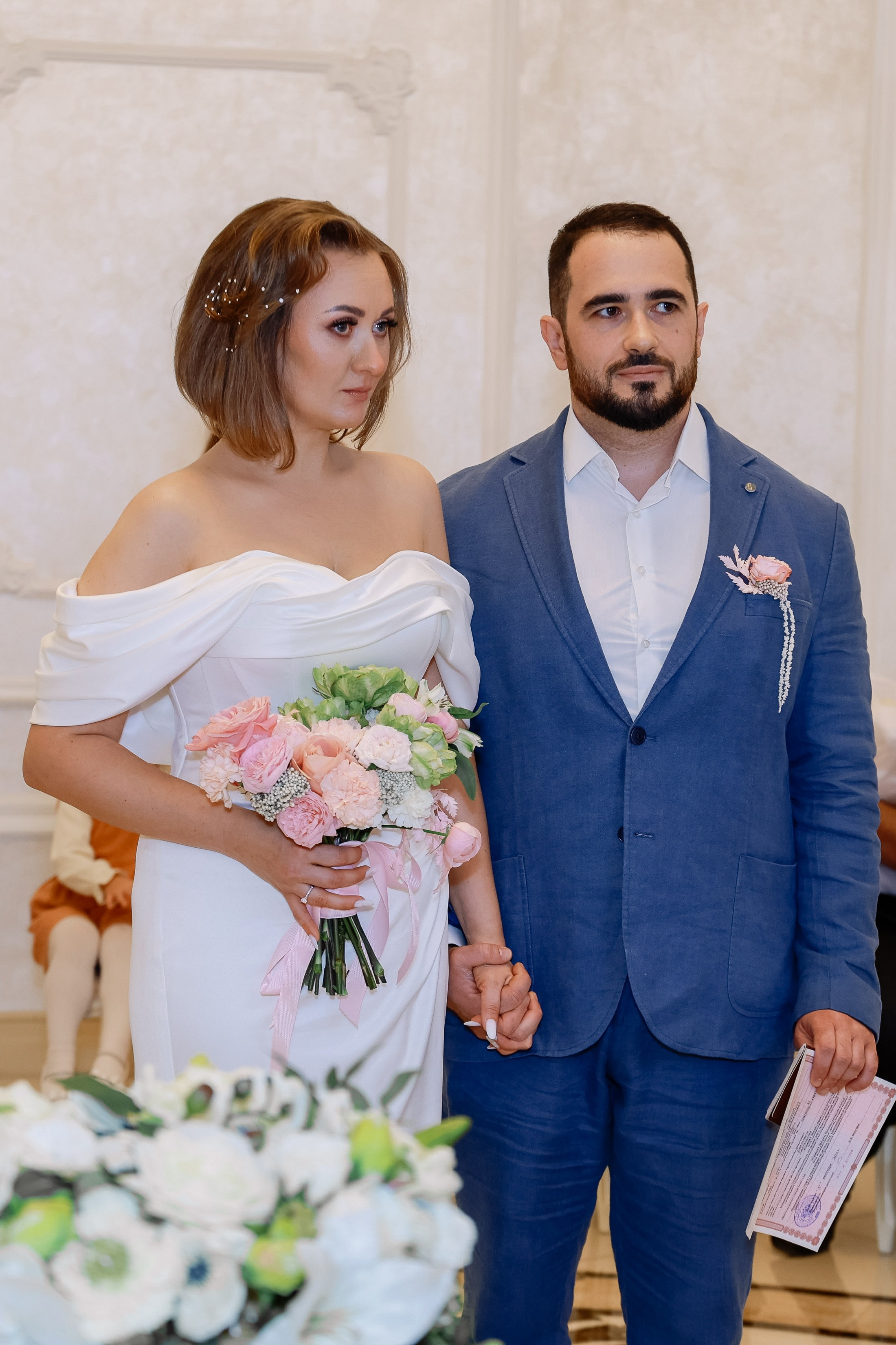 Мария и Андрей ЗАГС. Фотограф Юлия Мальцева