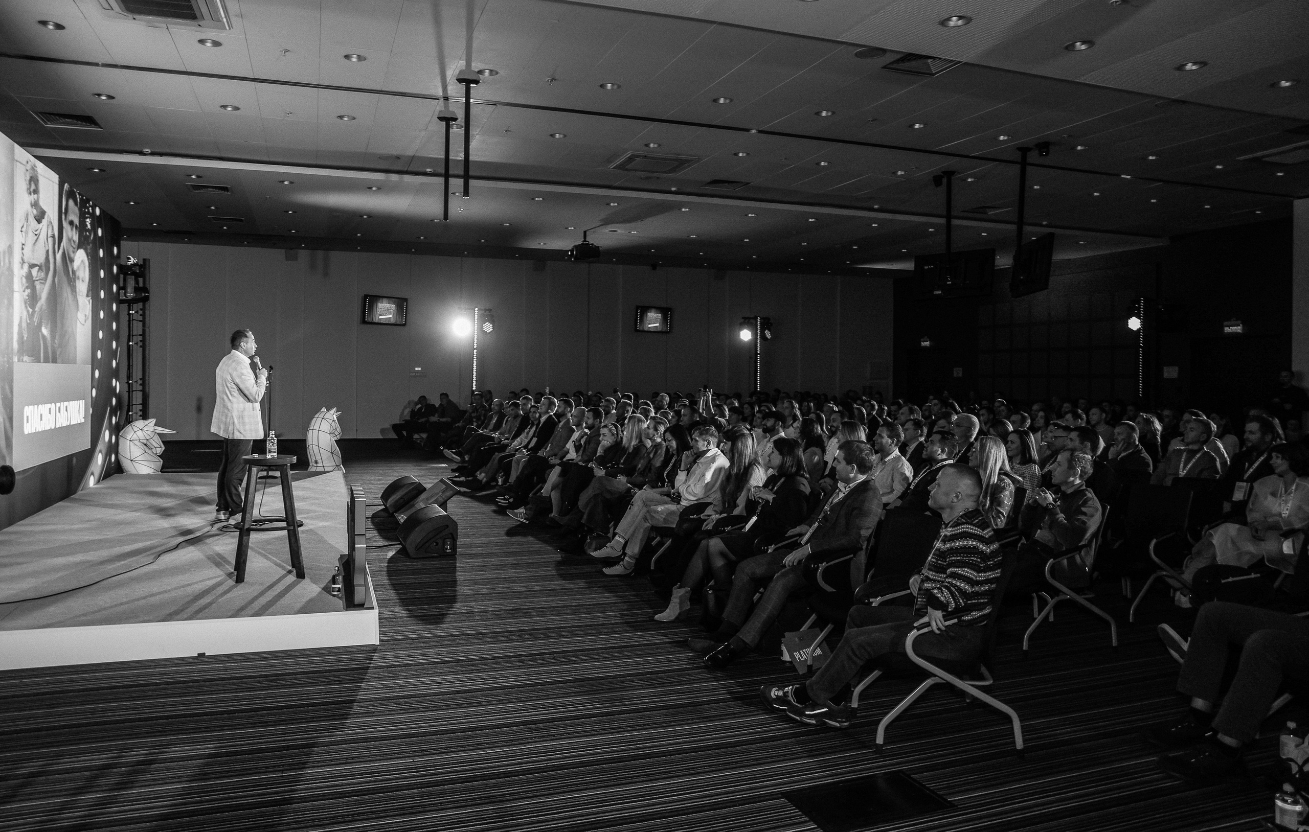 BUSNESS STANDUP с Оскаром Хартманном. Фотограф Юлия Мальцева