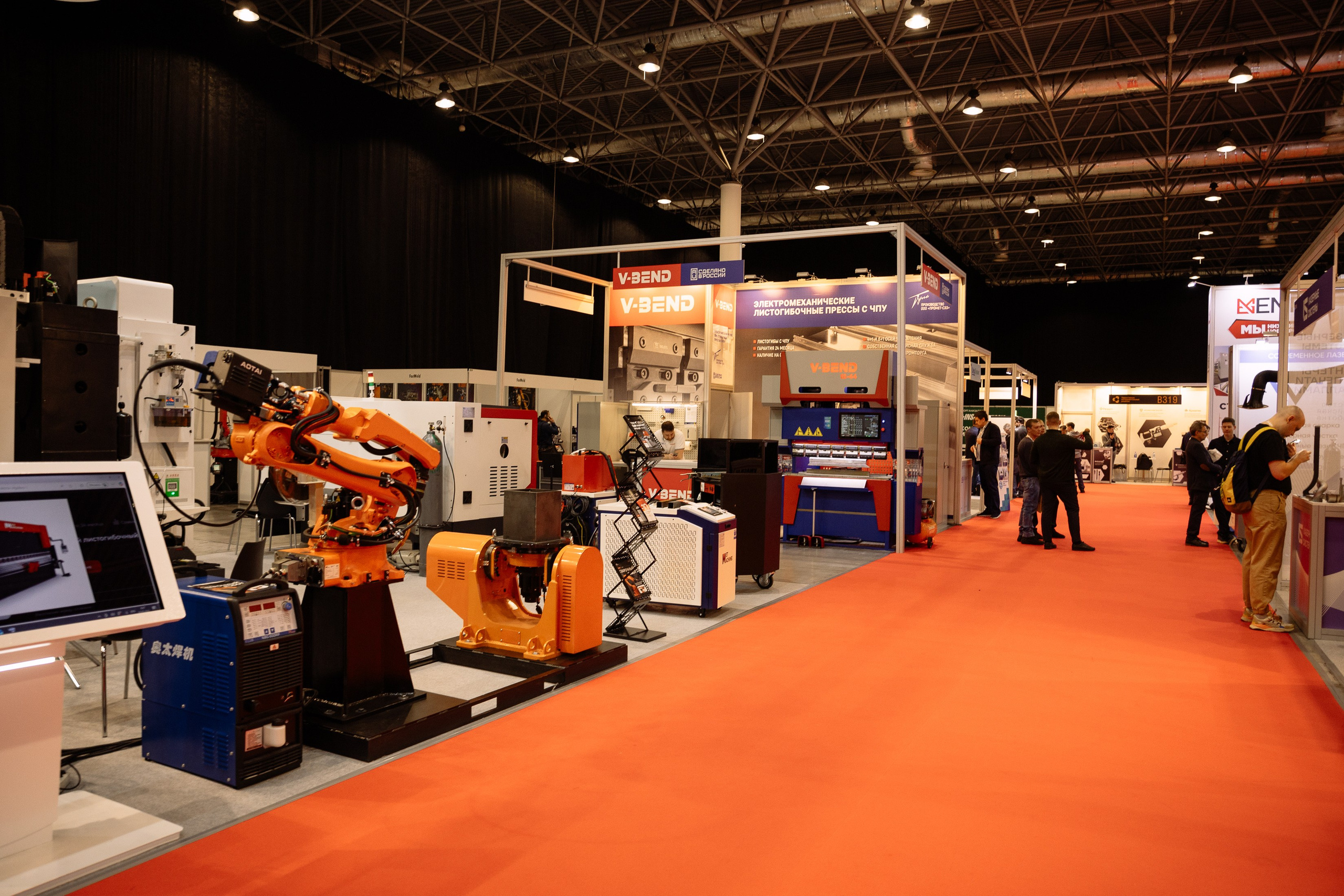 МАШ ЭКСПО. Фотограф Юлия Мальцева