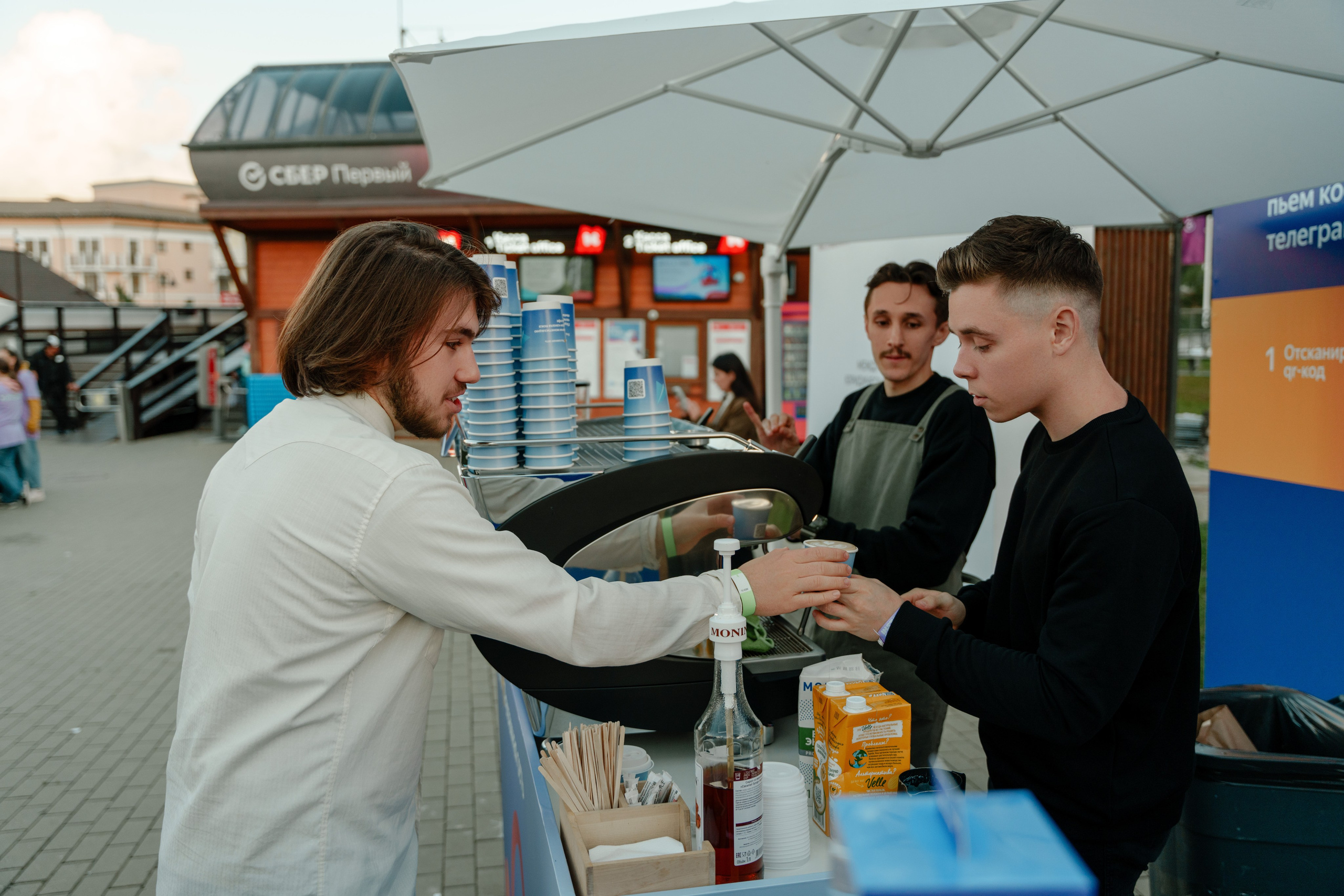 Фотограф в Красную поляну. Репортажный фотограф Москва Сергей Дружинин