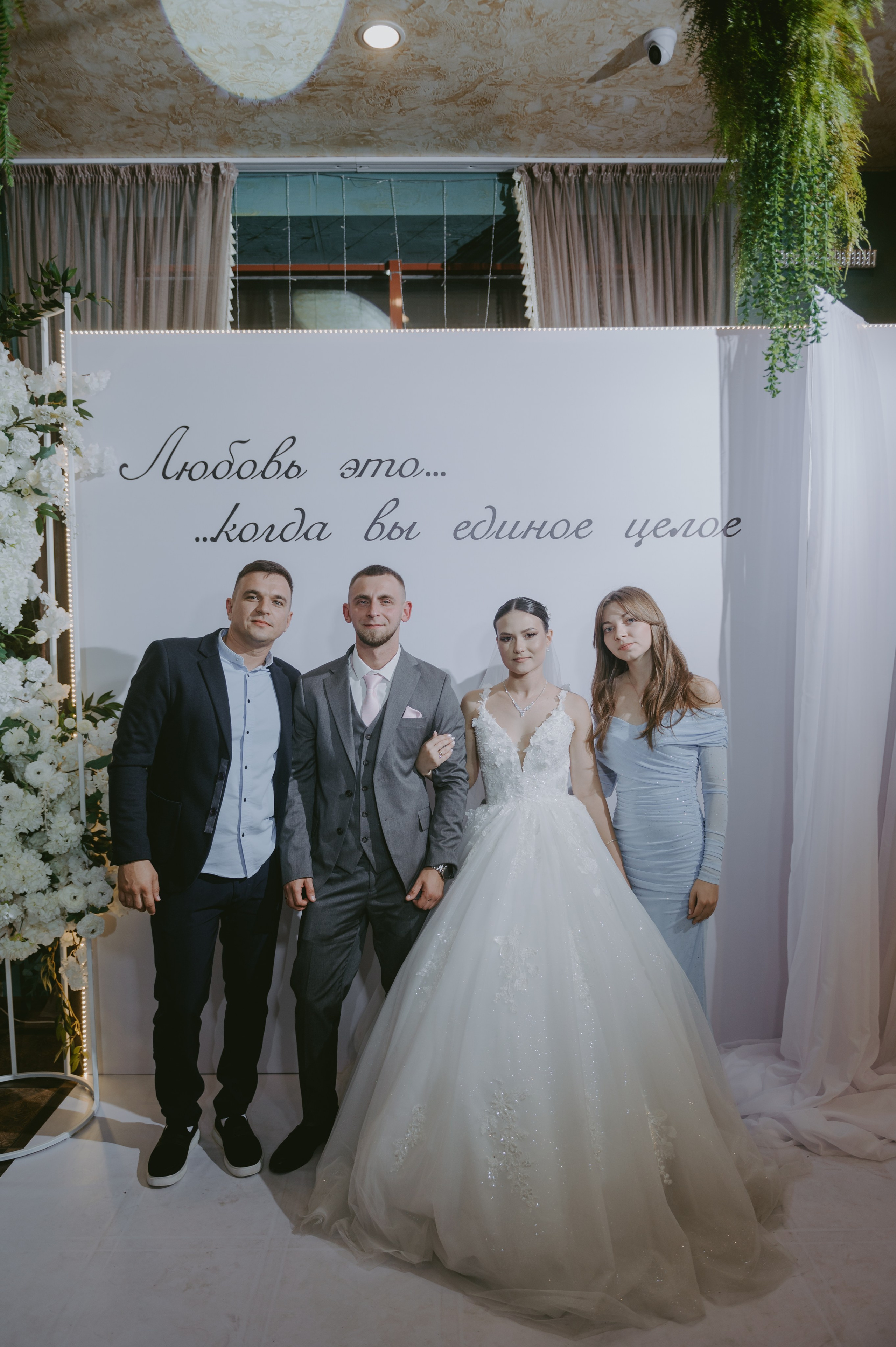 Роман & Вероника. Свадебный и семейный фотограф город Темрюк Фотостудия Темрюк