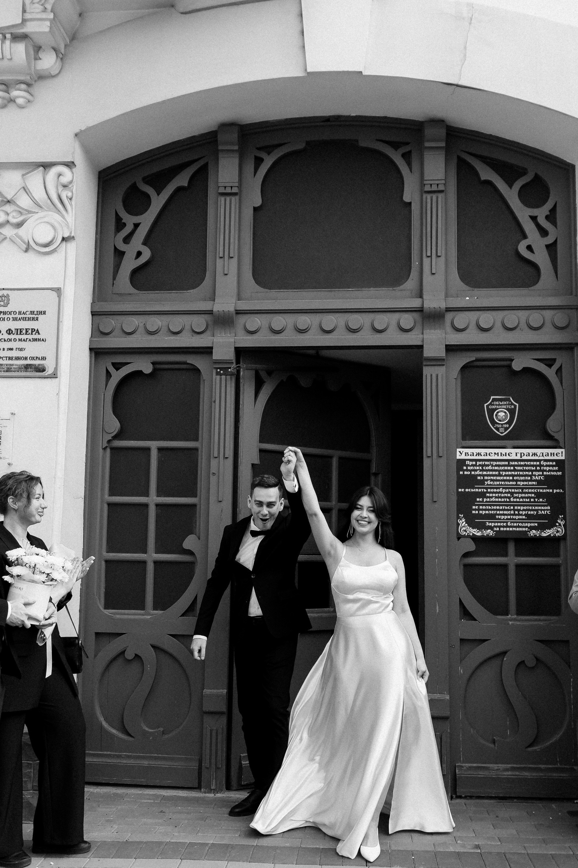 Свадебные. Свадебный фотограф в Томске | Александр Овчаренко