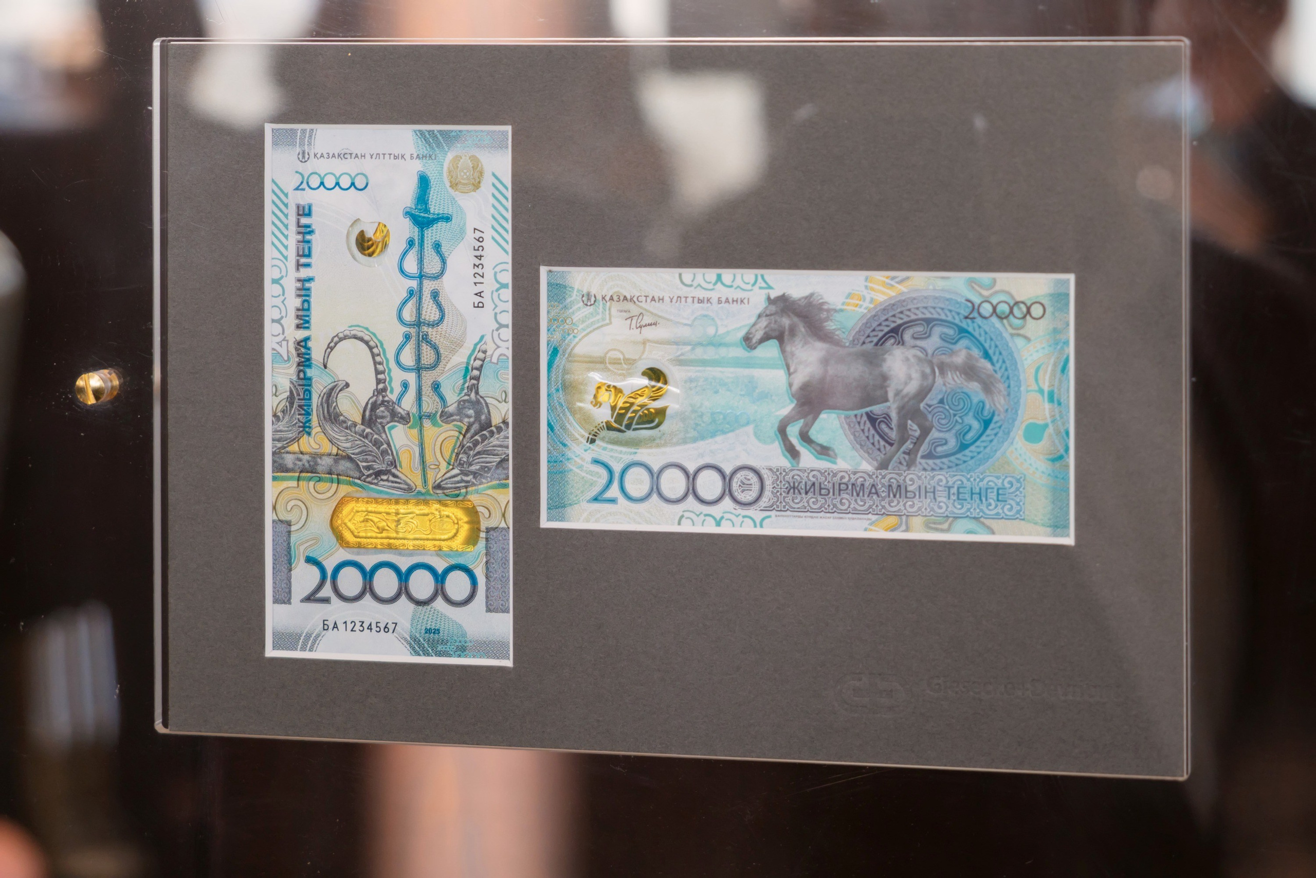 НАЦБАНК конгресс финансистов. Профессиональная съемка в Алматы