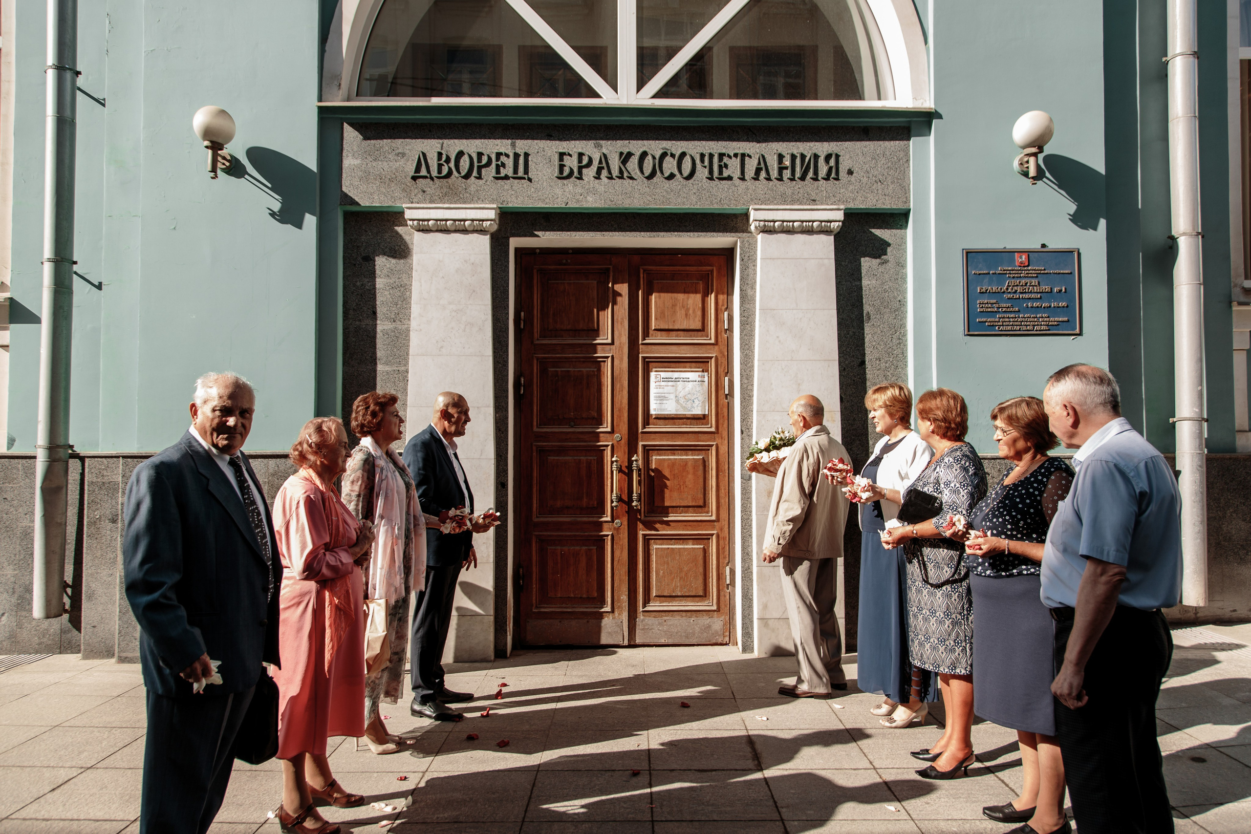 Сергей и Виктория. Свадебный фотограф Александр Абрамов Москва / Зеленоград