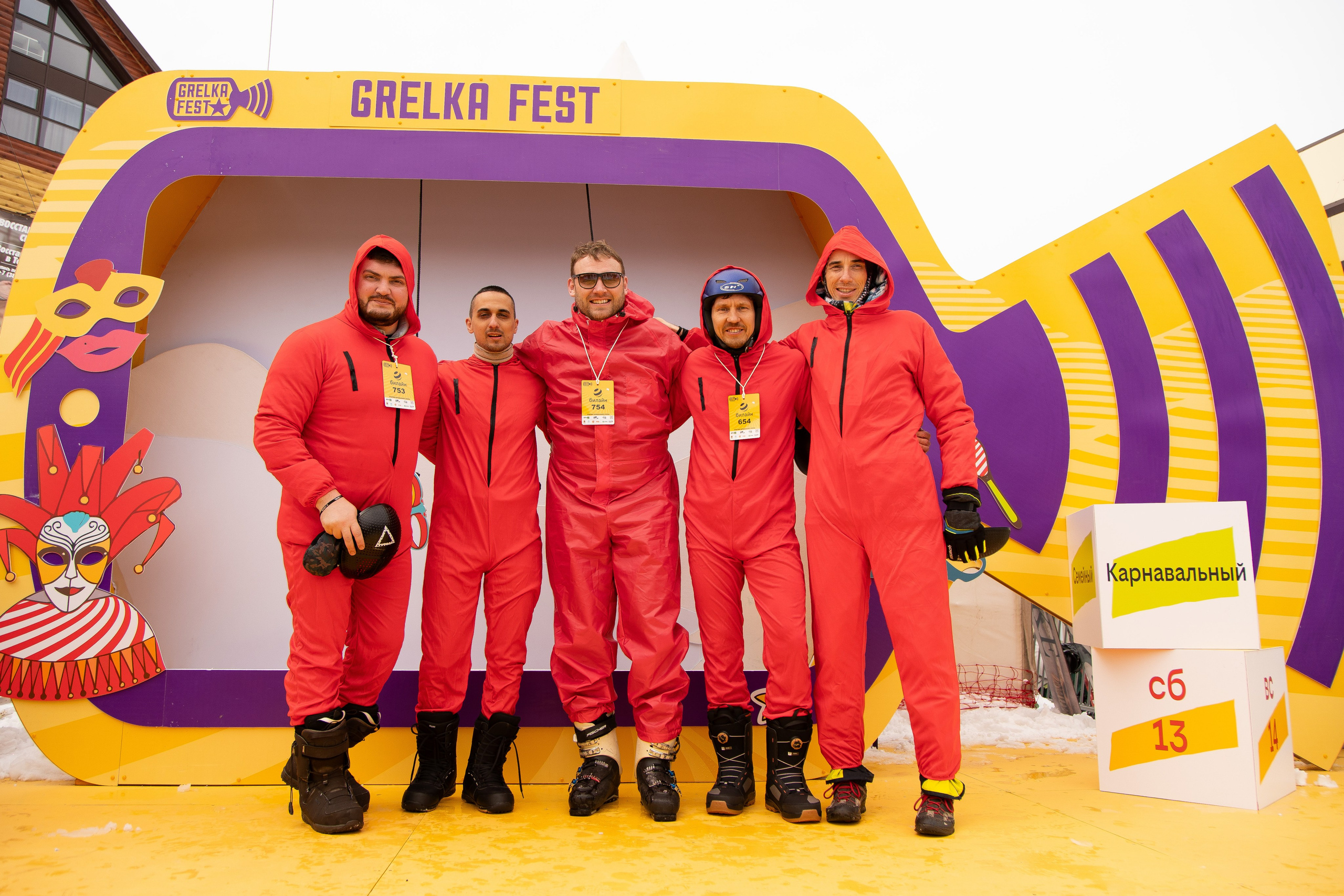 Грелка 13.04.24. Анастасия Паршукова — фотограф Шерегеш Новосибирск