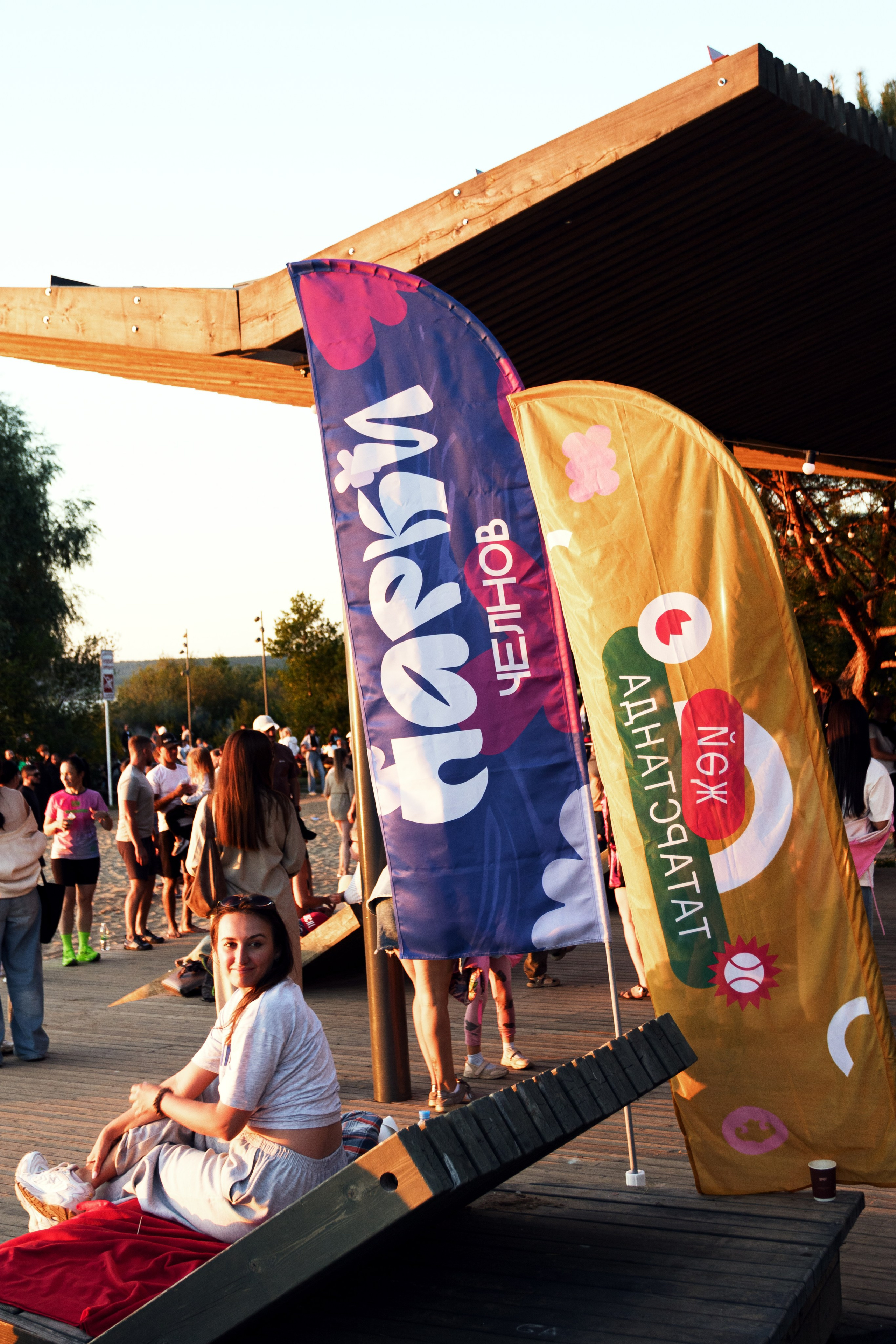 Dj event. Design Muginov