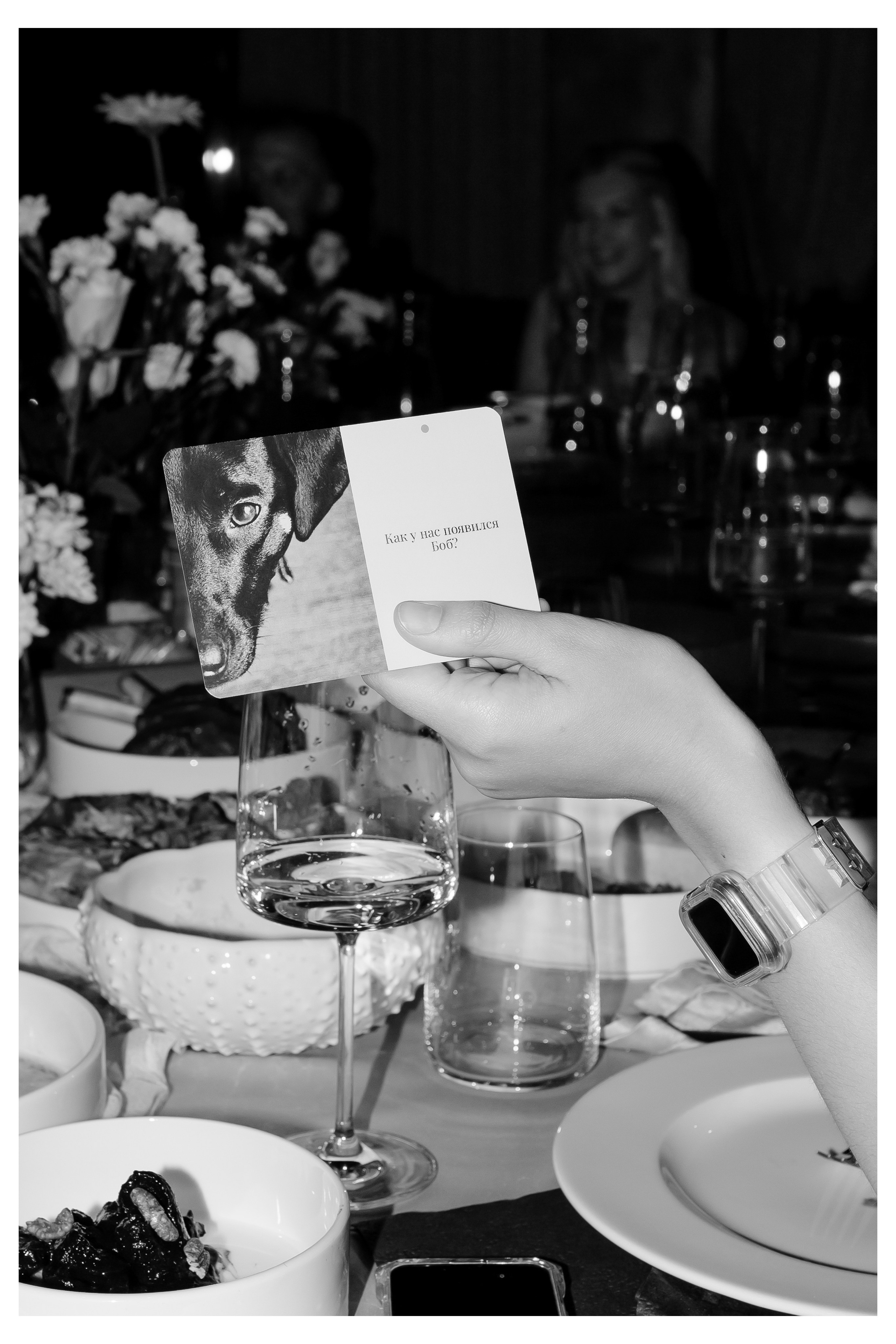 Екатерина и Иван. Фотограф Екатеринбург| Миасс Долгополова Дарья