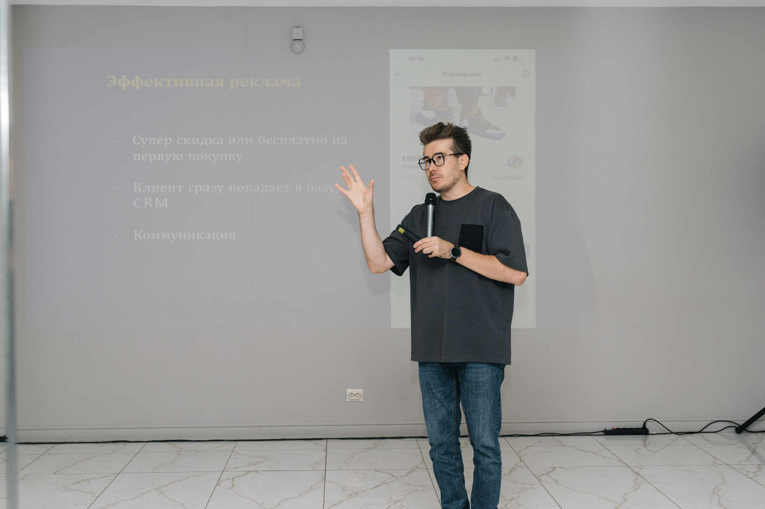 UDS. Время действовать. Свадебный и Мужской фотограф