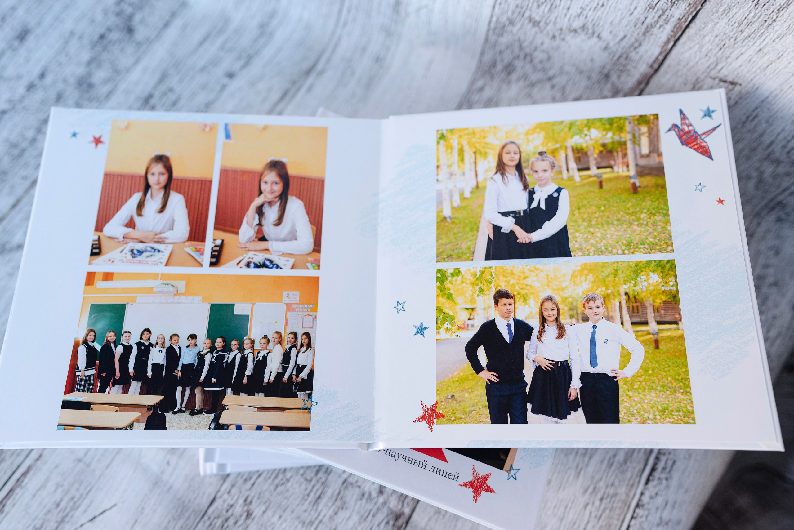 Школьный фотограф Анна Старцева в Сургуте