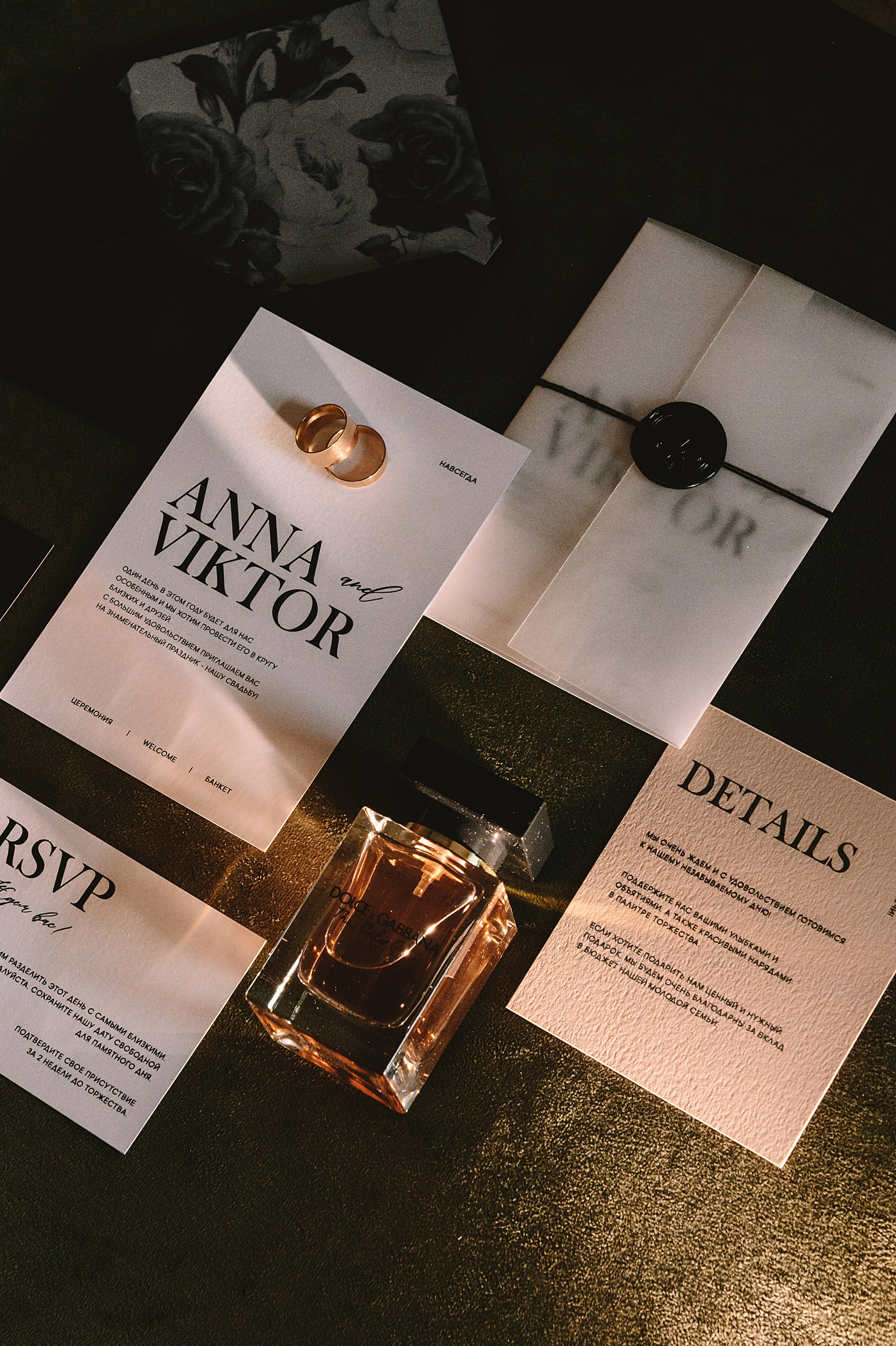 Анна и Виктор. Константин Тищенко, фотограф в Санкт-Петербурге, Пскове, Москве