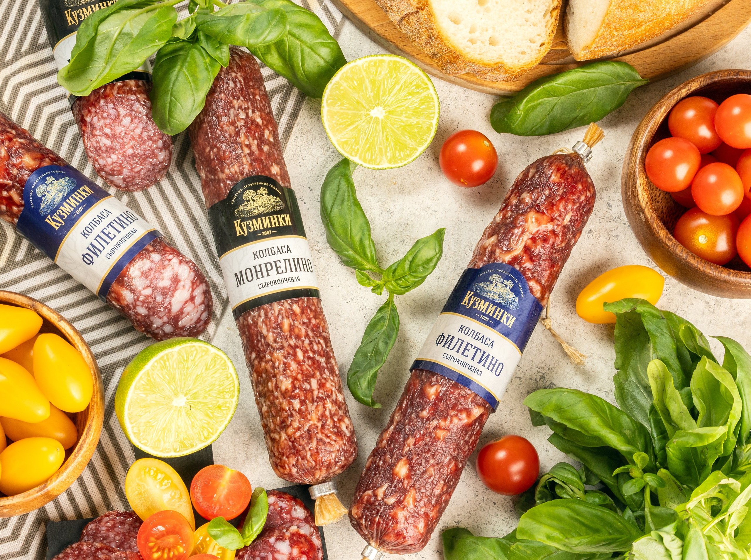 Кузминки. Елена Кащеева, фуд и предметный фотограф, Воронеж