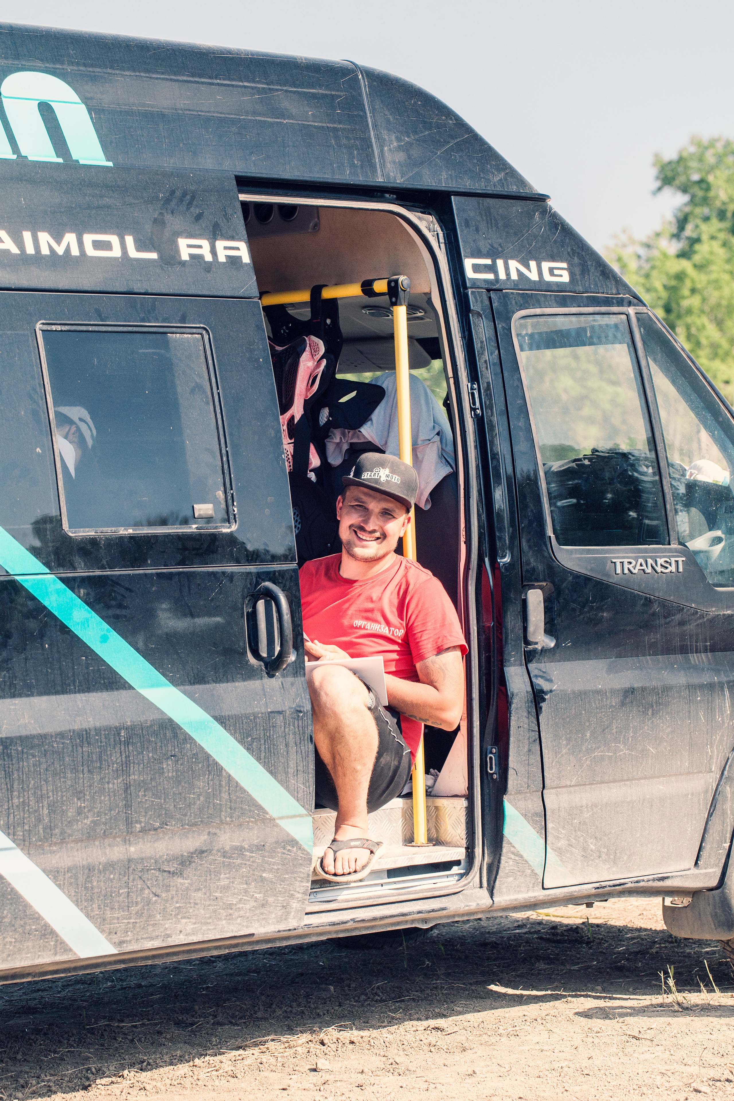 Хаски Фест май 2022. Ручка Алена — ботанический художник, дизайнер, фотограф