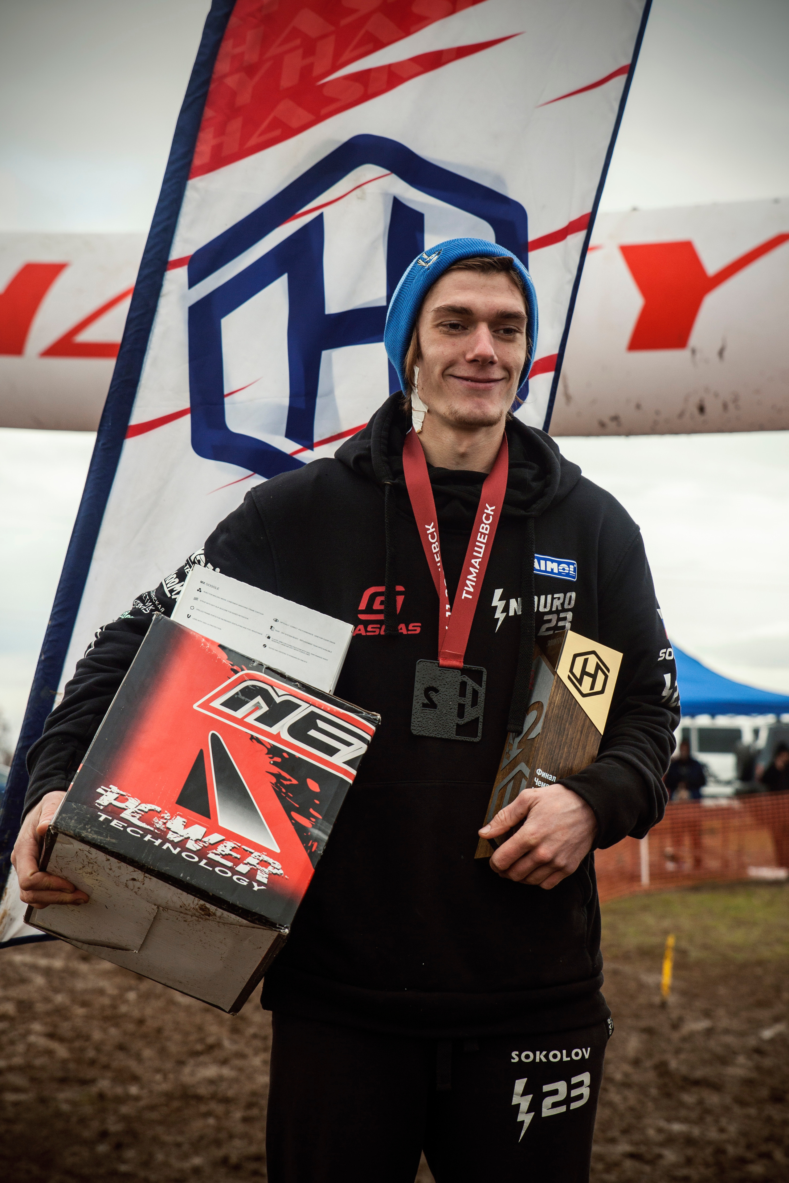 Хаскифест Тимашевск 2022. Ручка Алена — ботанический художник, дизайнер, фотограф