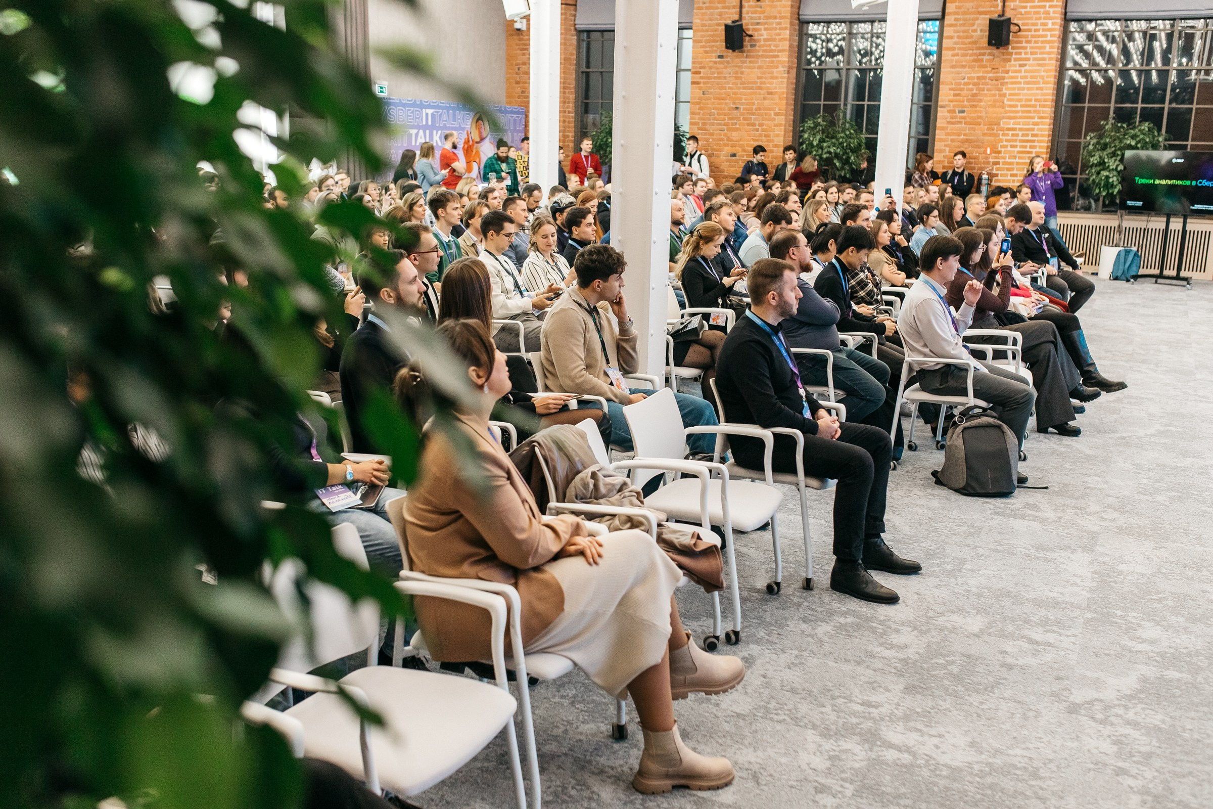 Репортажный фотограф на мероприятие Питер