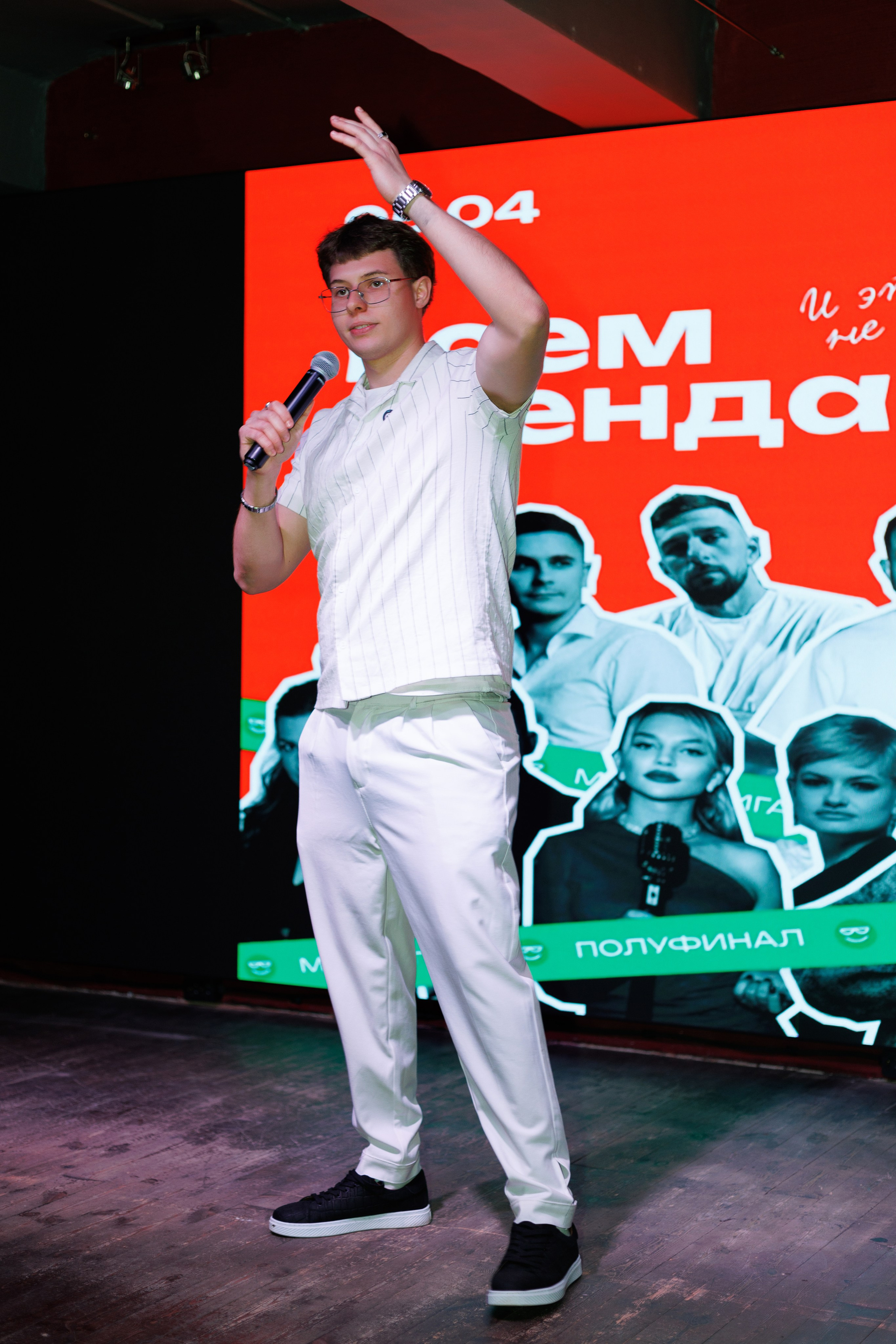 Стендап полуфинал. Фотограф Яна Белая