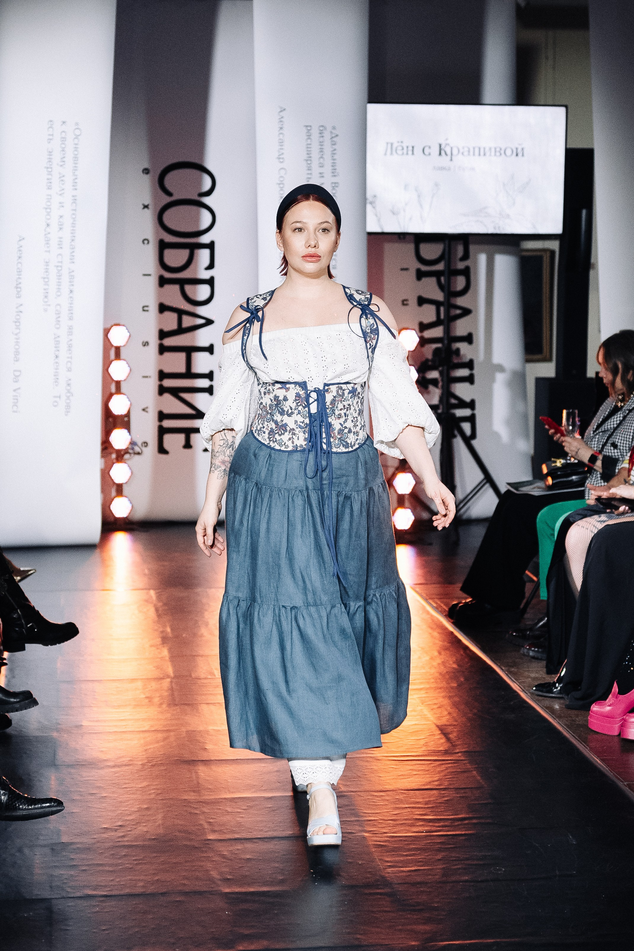 Собрание март 2024. Фотограф в Хабаровске Швендых Рудольф