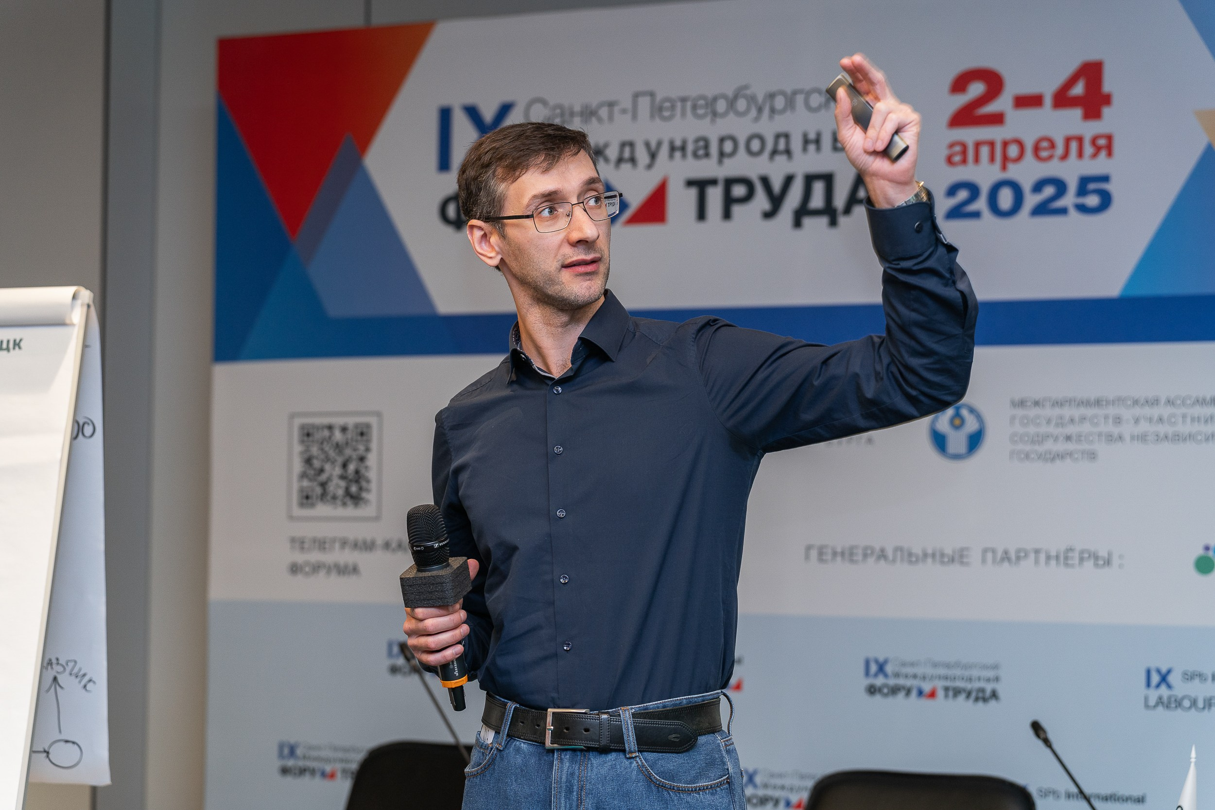 Мероприятия. Фотограф в Санкт-Петербурге Александра Паскевич