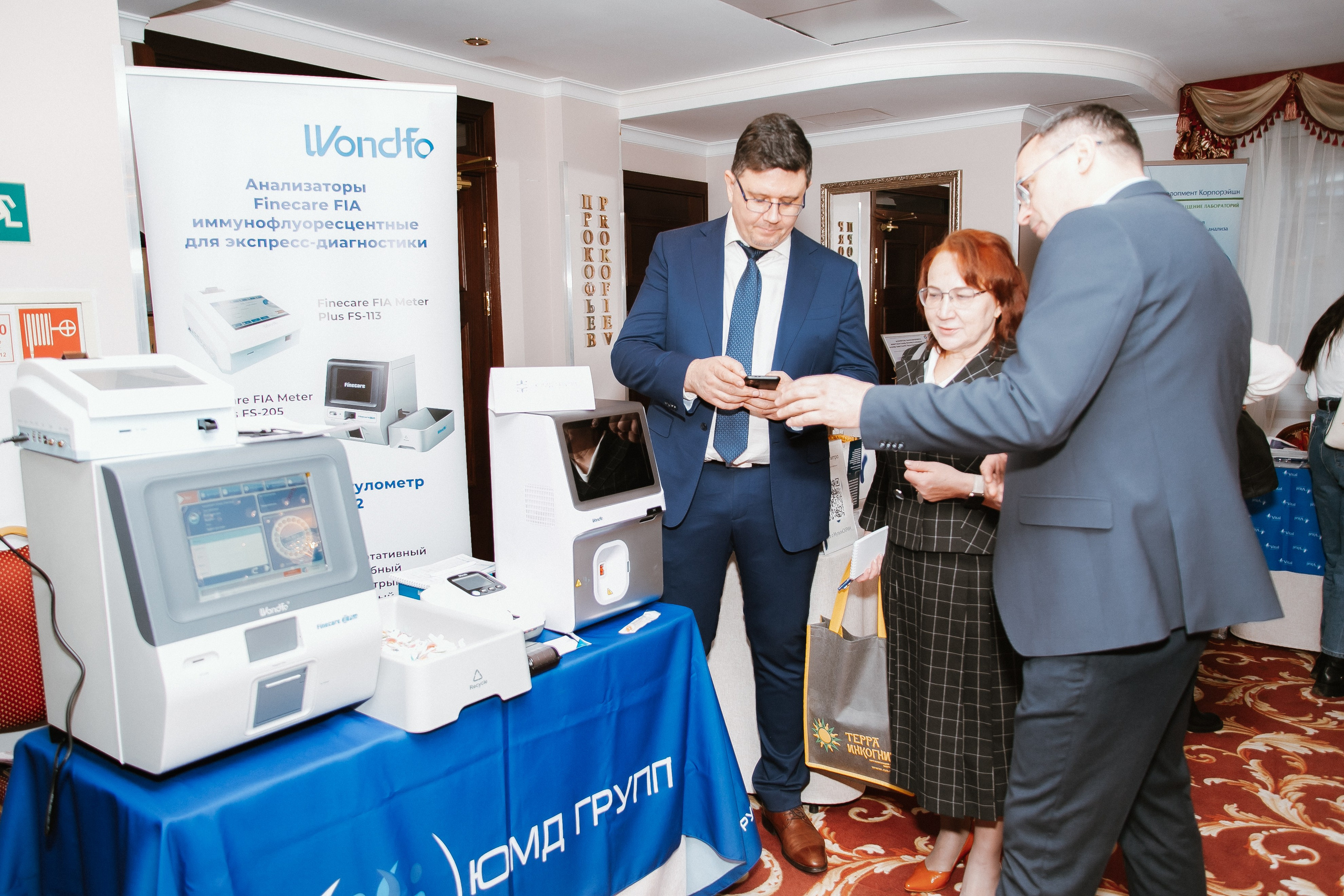 Репортаж. Свадебный и репортажный фотограф в Ярославле и Санкт-Петербурге Роман Микрюков